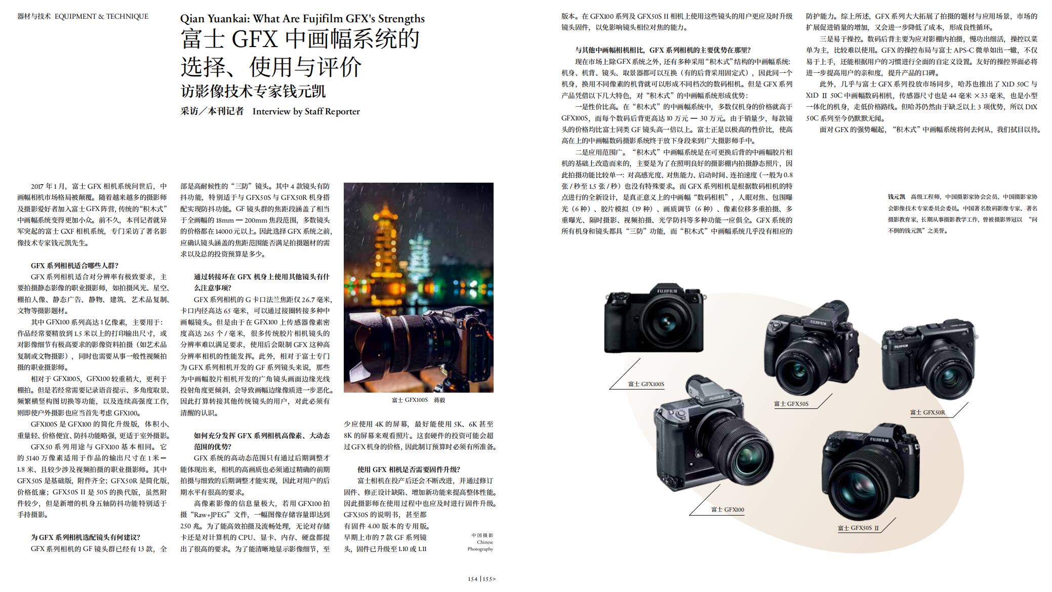 QQ截圖20220227140054.jpg