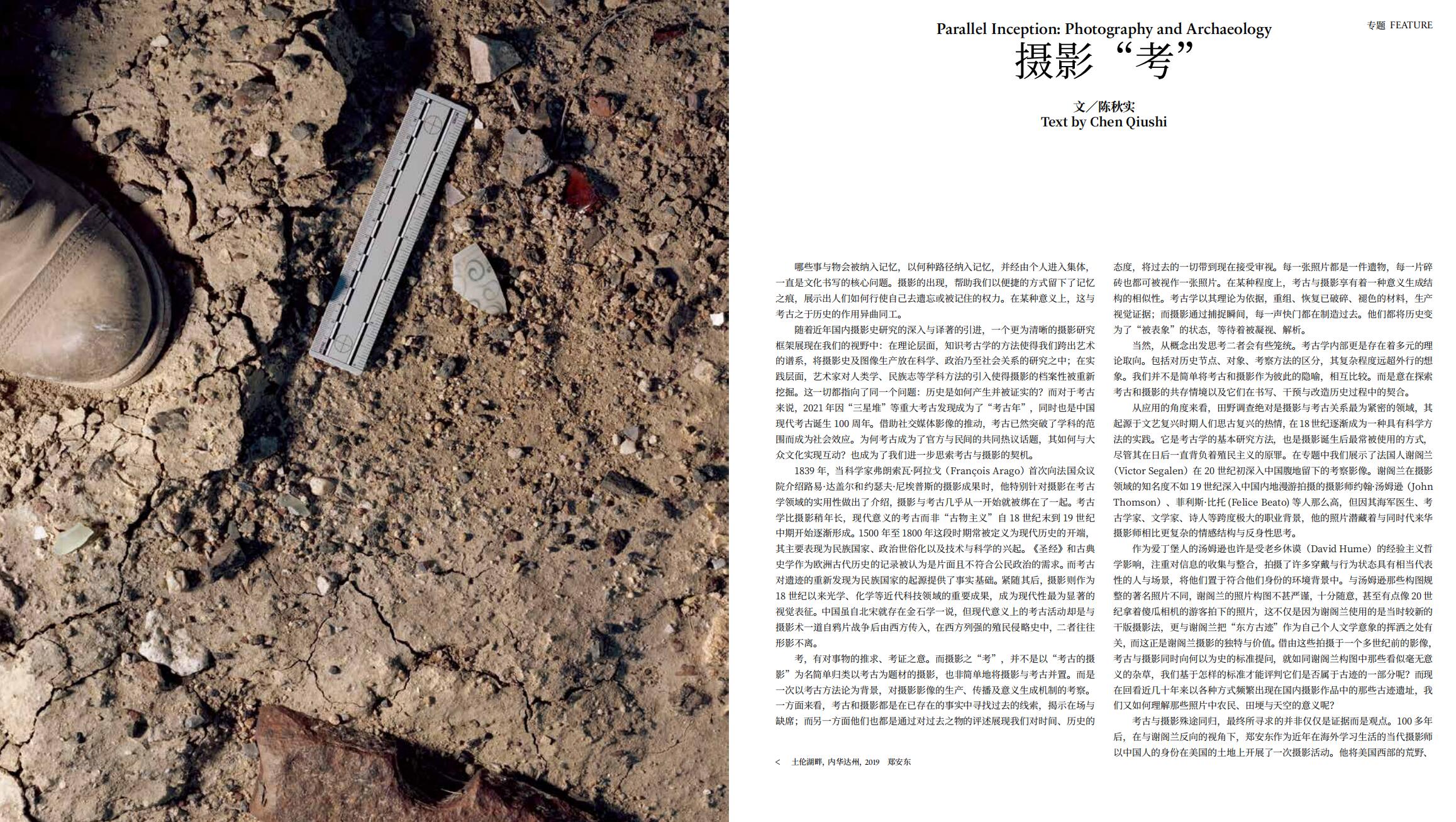 QQ截圖20220328115013.jpg