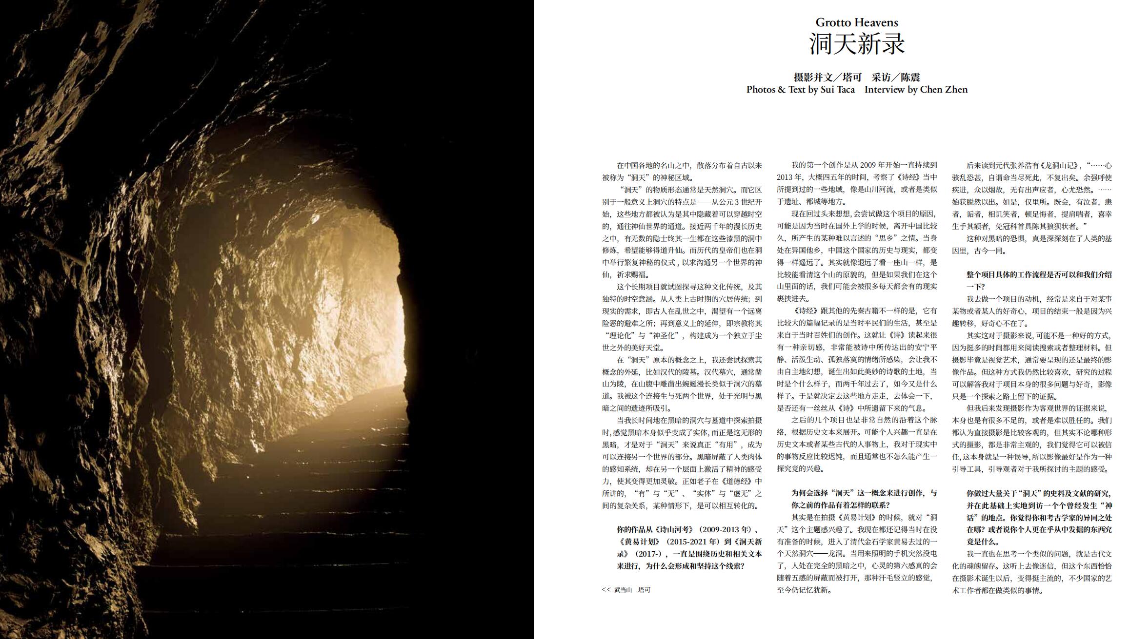 QQ截圖20220328140439.jpg