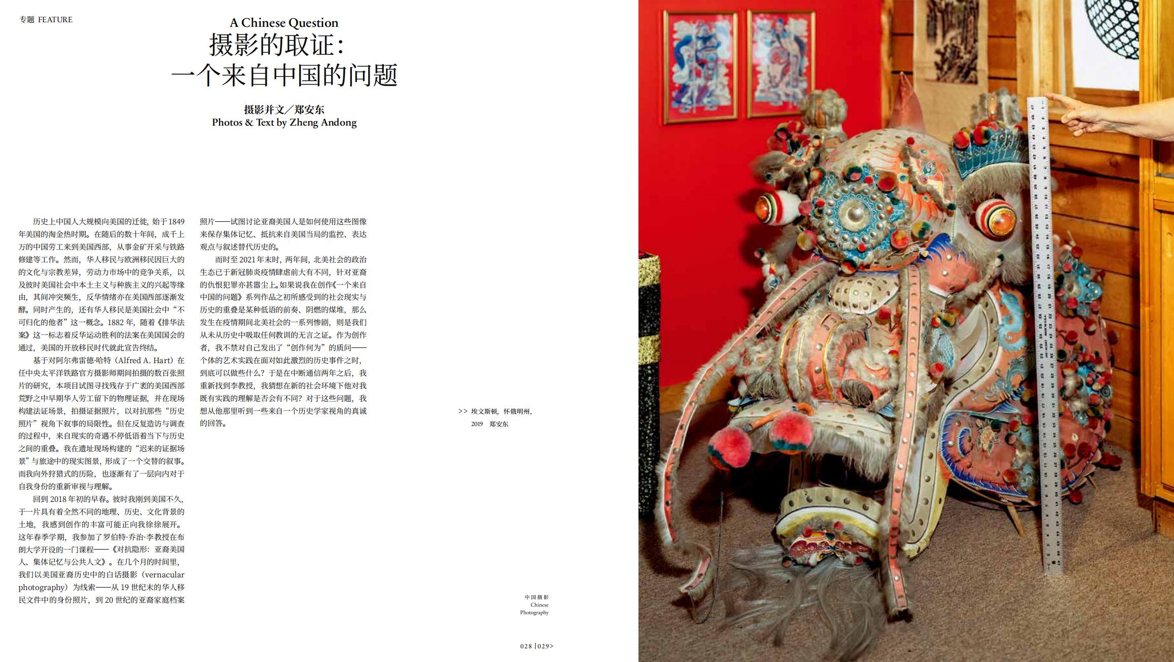QQ截圖20220328140500.jpg