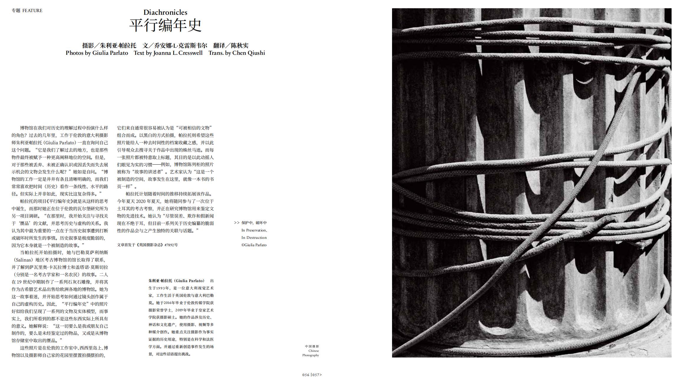 QQ截圖20220328140623.jpg