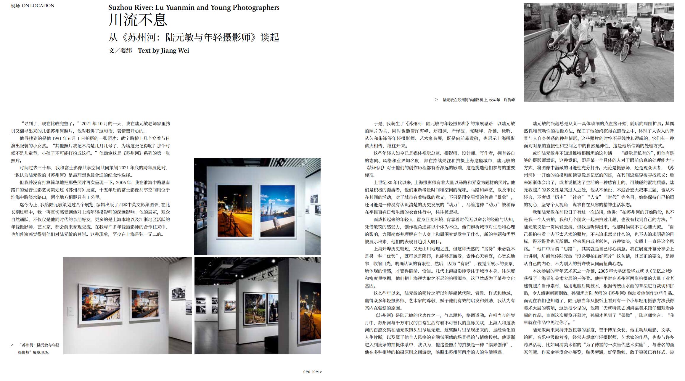 QQ截圖20220328140728.jpg