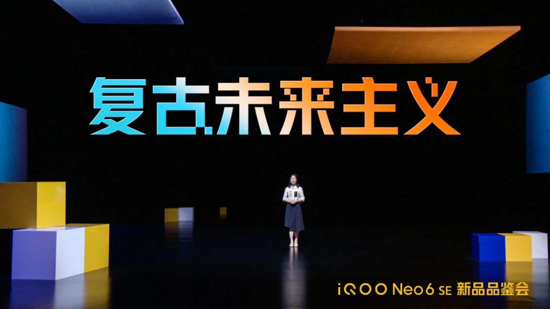 iQOO1583 拷貝.jpg