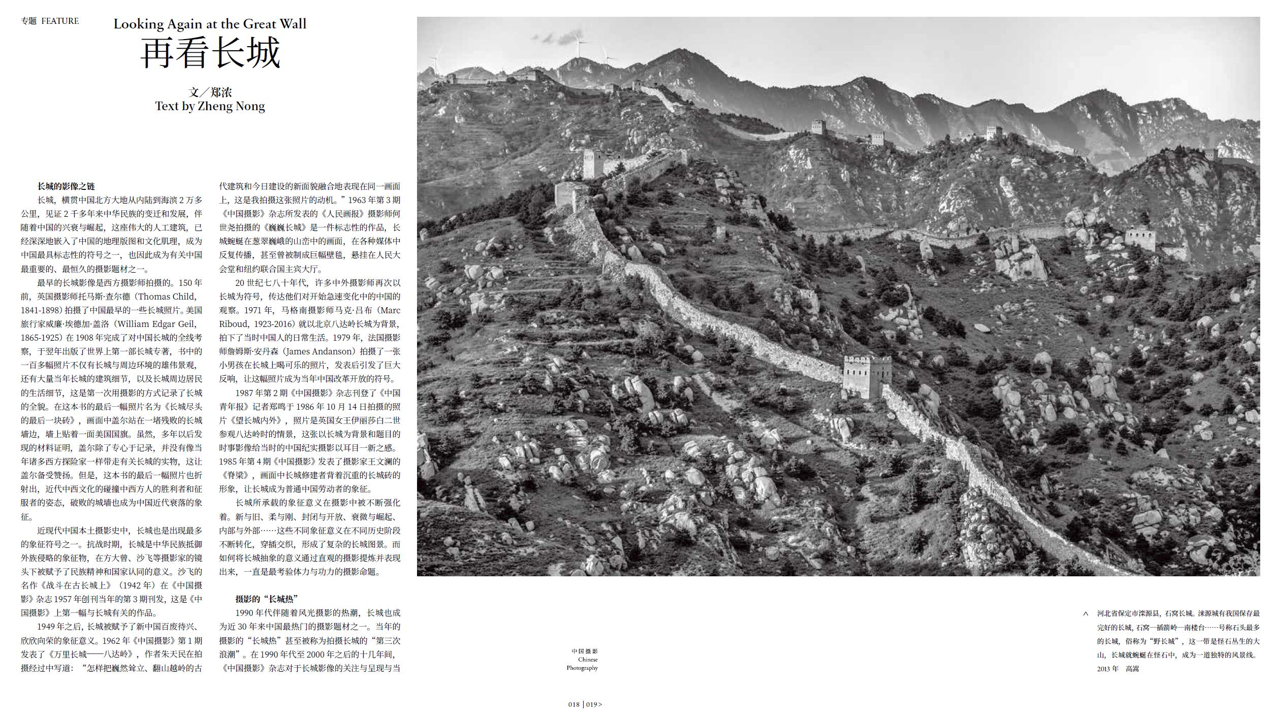 QQ截圖20220428163053.jpg