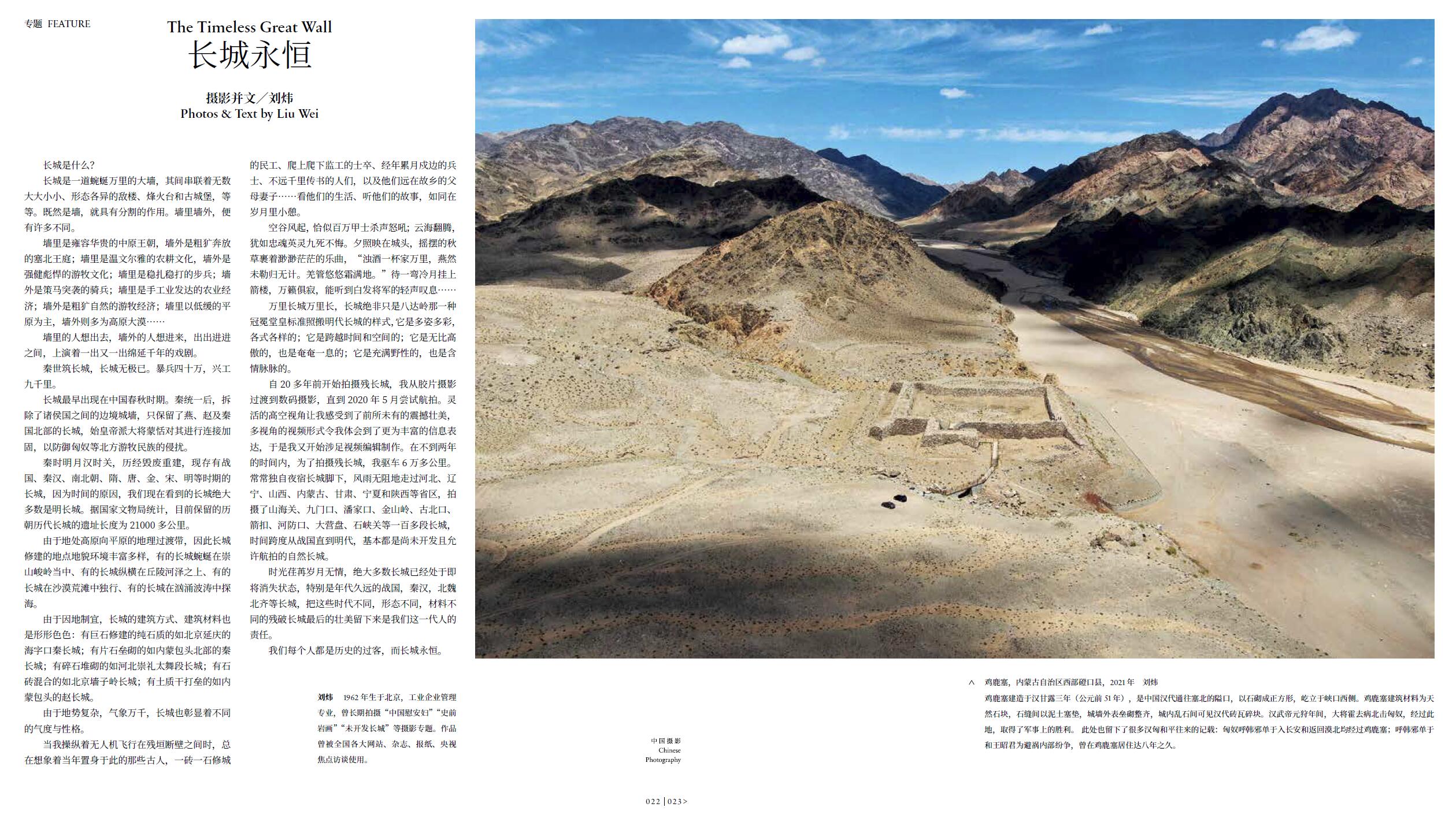QQ截圖20220428163133.jpg