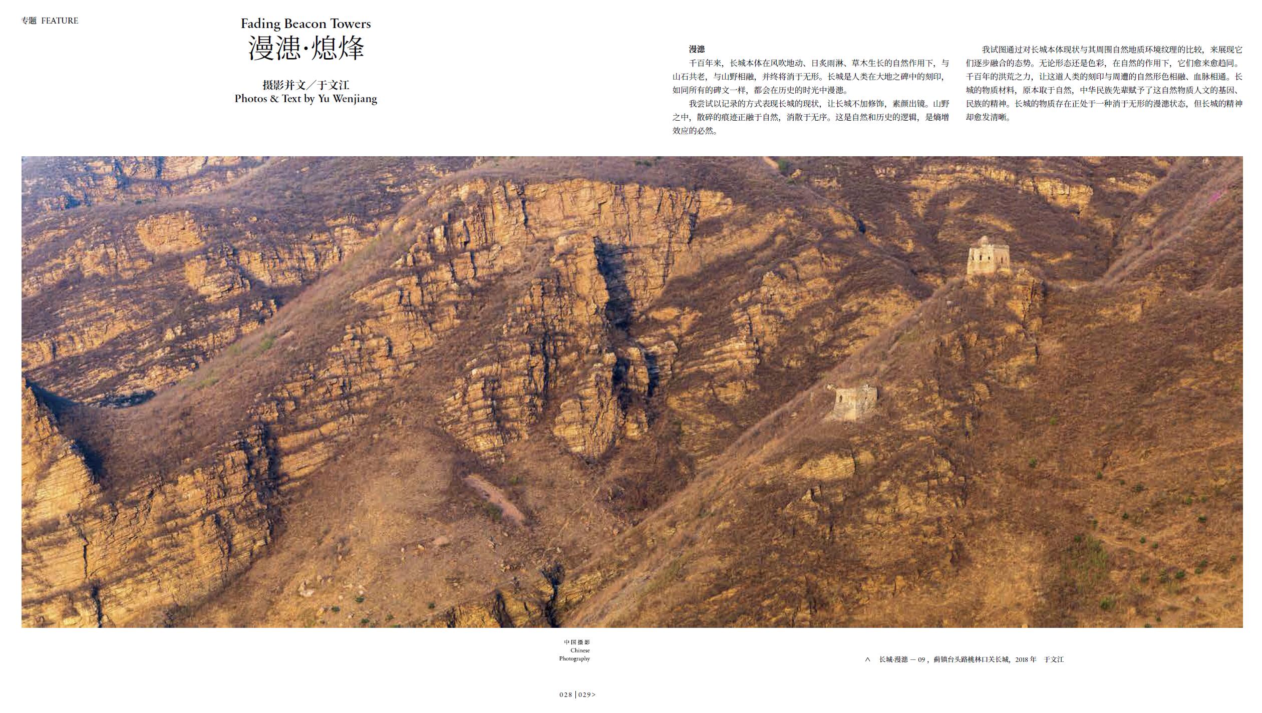QQ截圖20220428163144.jpg