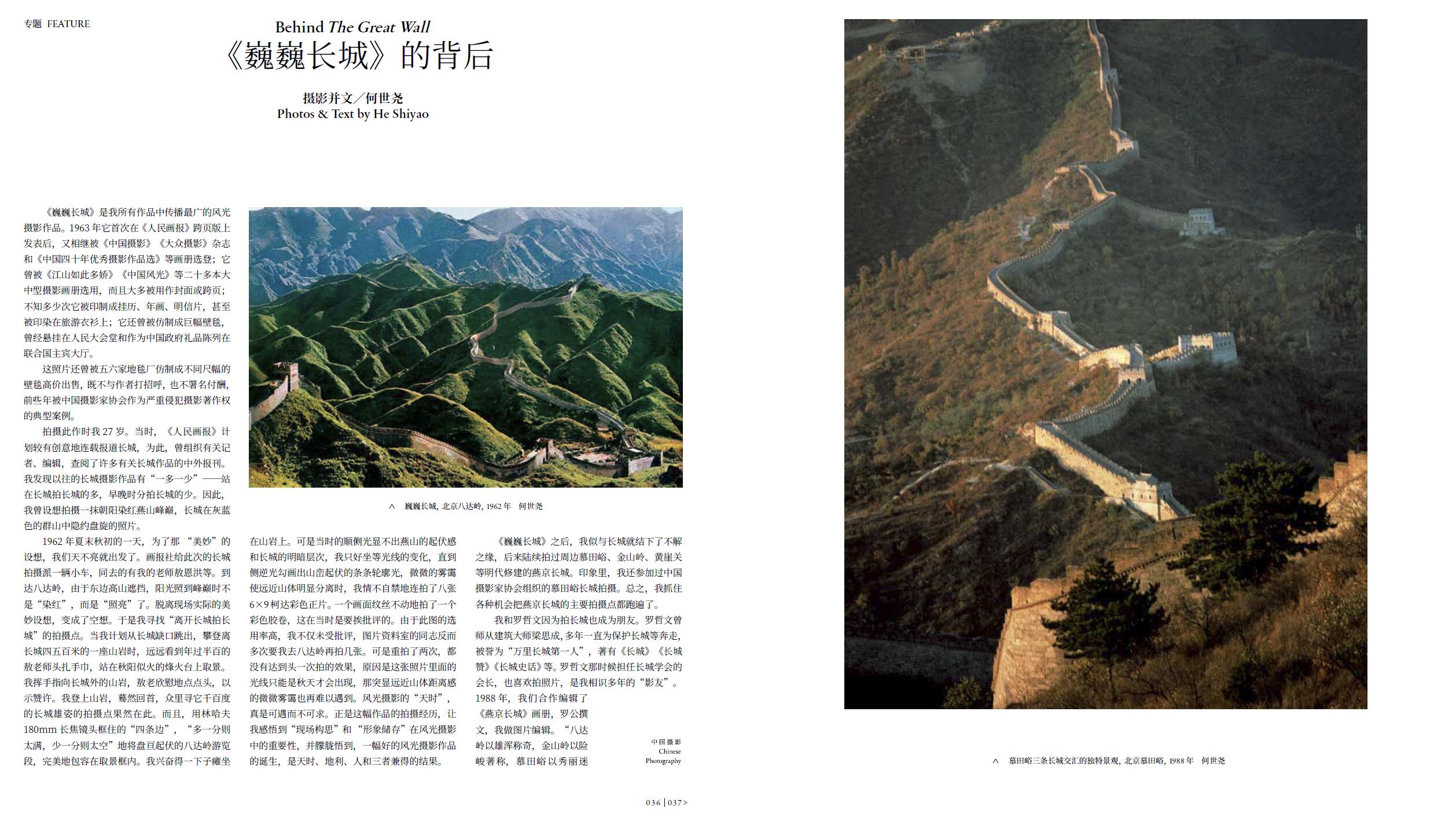 QQ截圖20220428163201.jpg