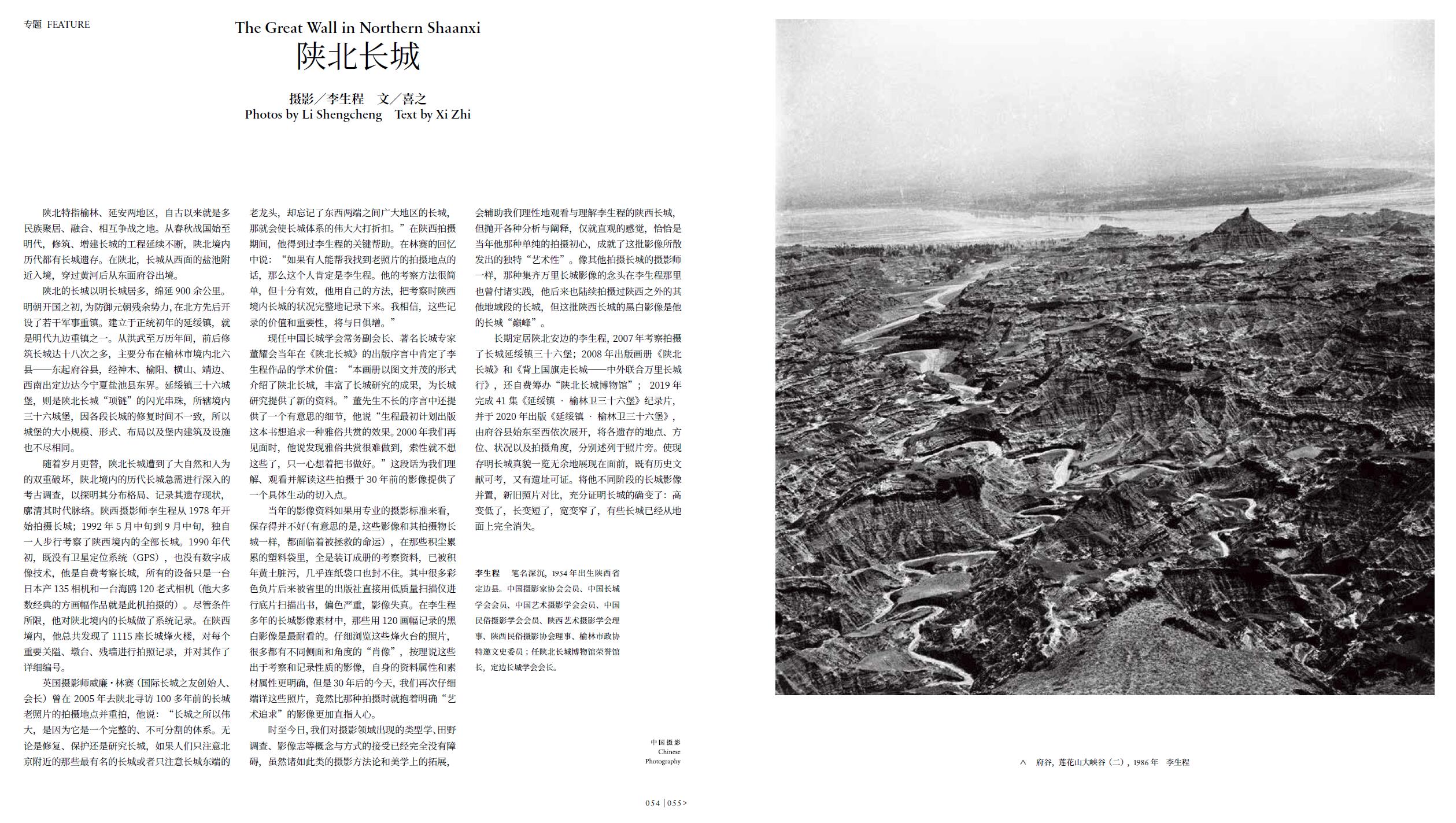 QQ截圖20220428163229.jpg