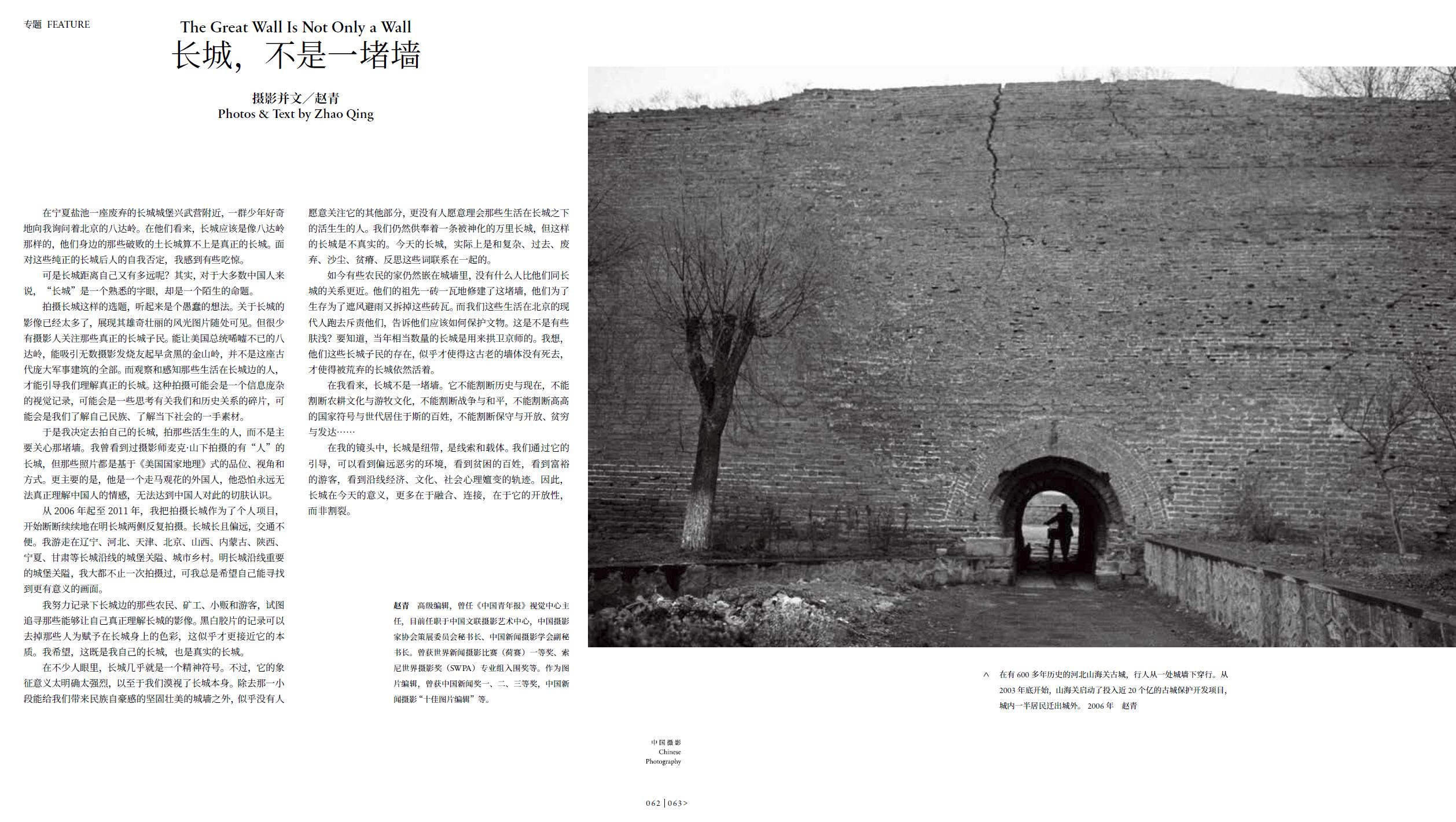 QQ截圖20220428163241.jpg