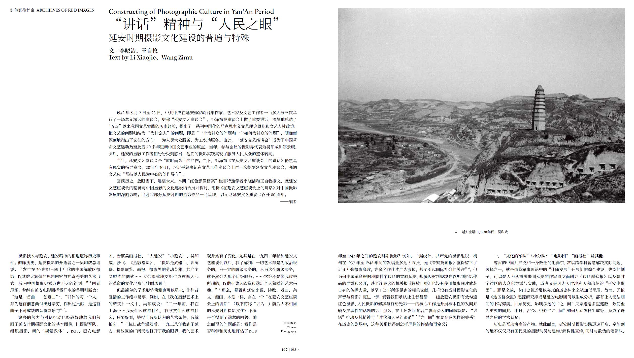 QQ截圖20220428163342.jpg