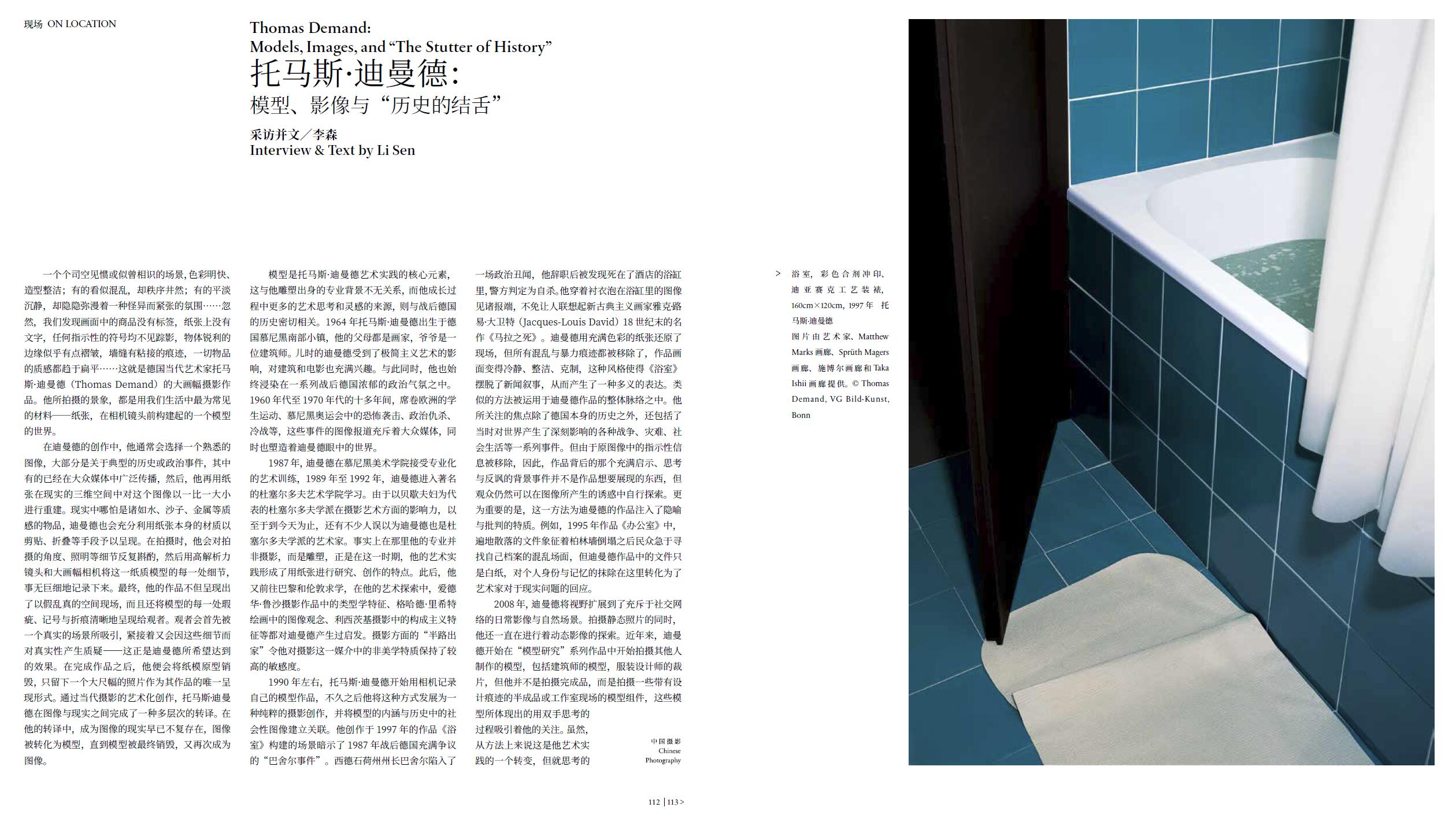 QQ截圖20220428163358.jpg