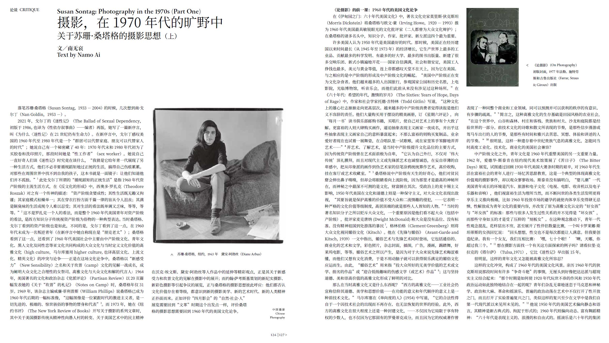 QQ截圖20220428163417.jpg