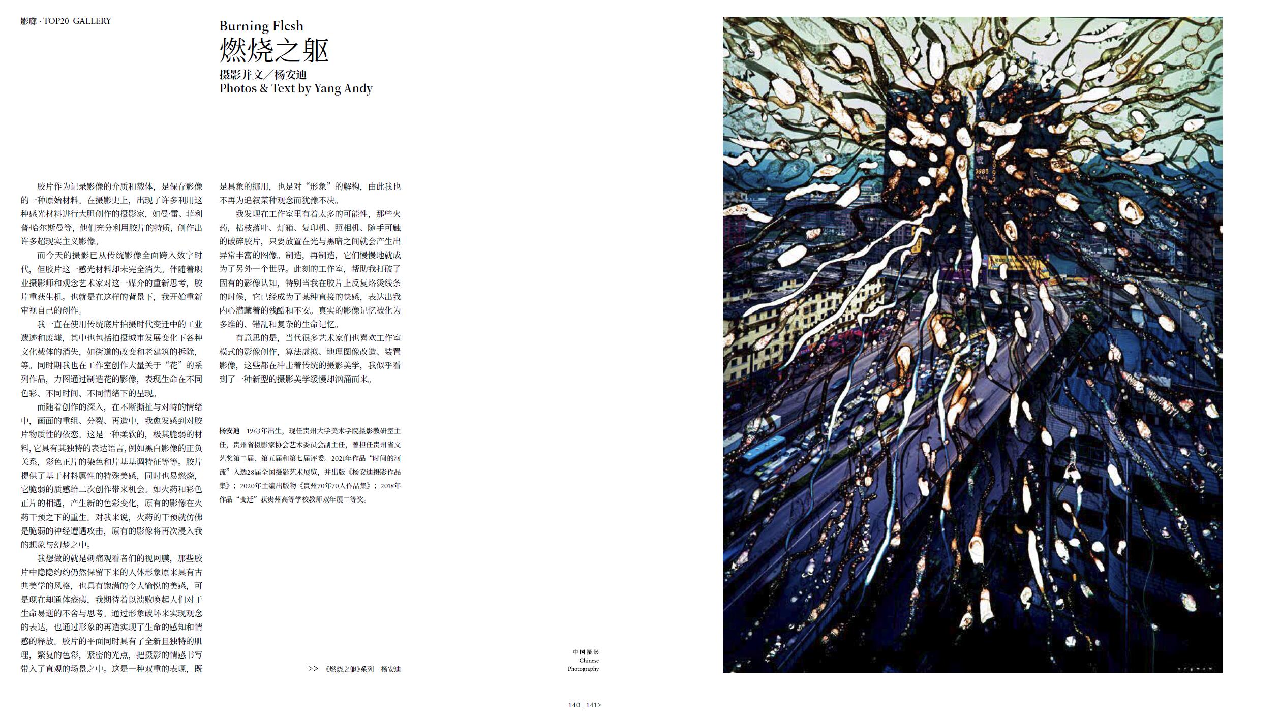 QQ截圖20220428163449.jpg