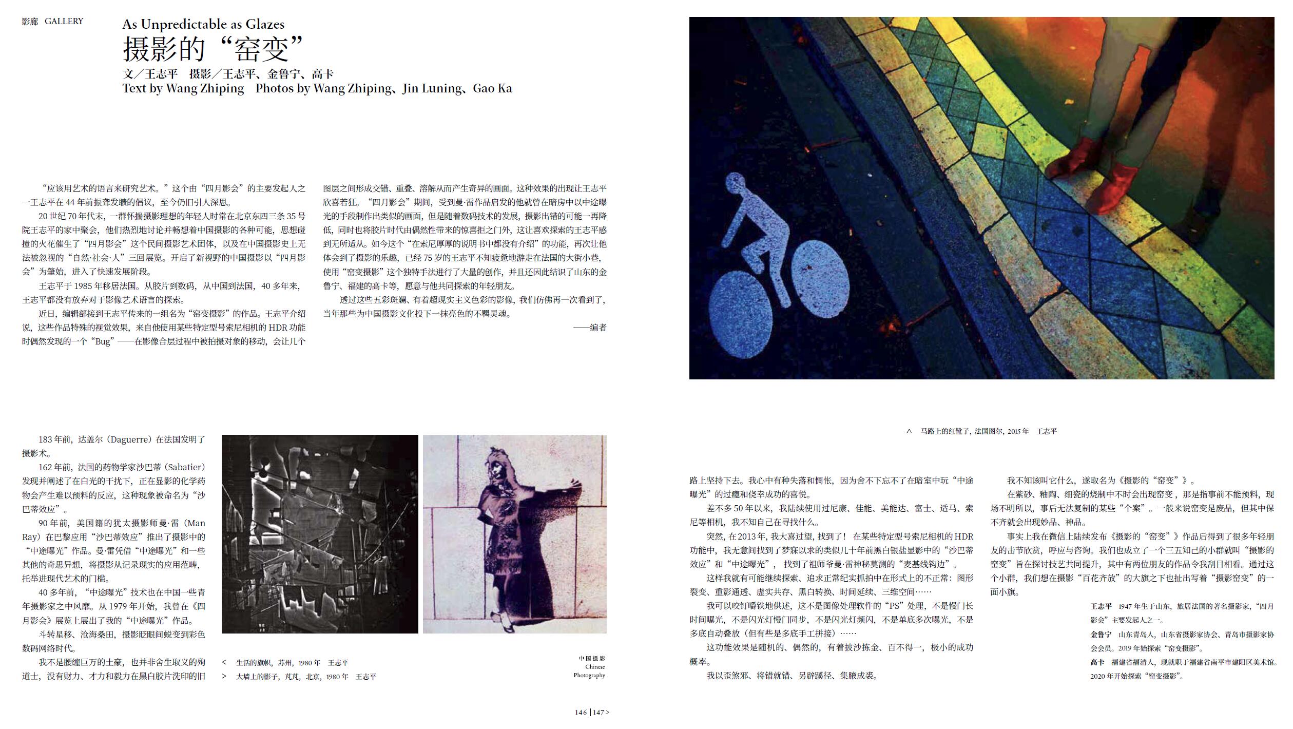 QQ截圖20220428163503.jpg