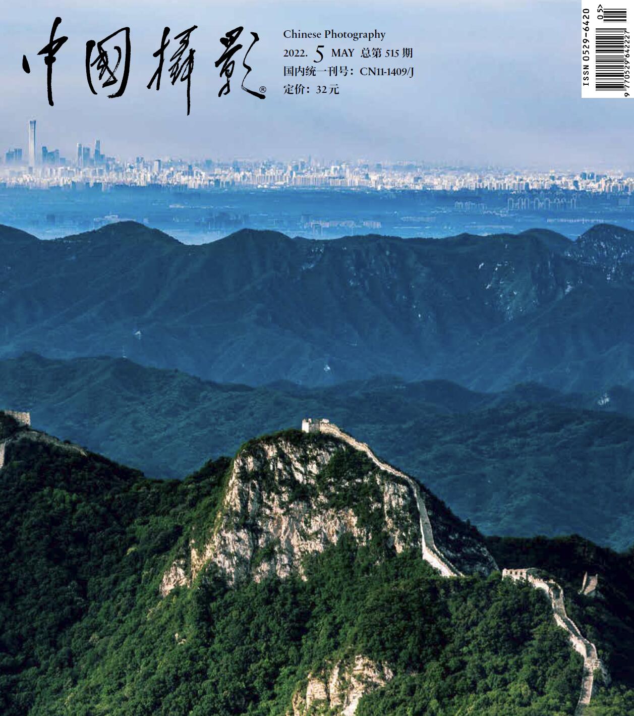 QQ截圖20220428163017.jpg