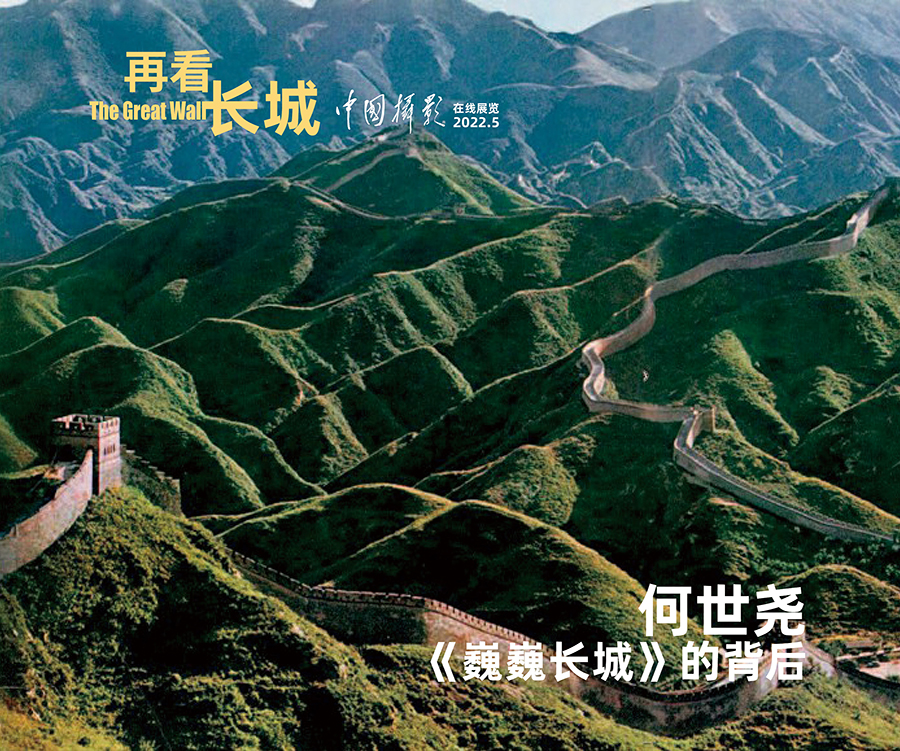 再看長城標(biāo)3.jpg