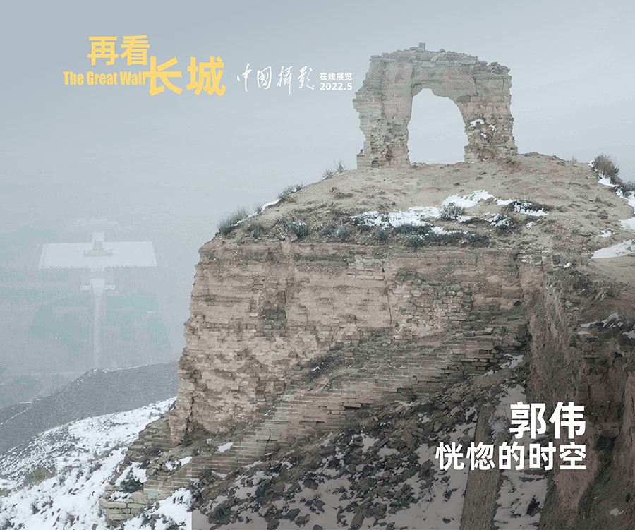 再看長城標(biāo)5.jpg