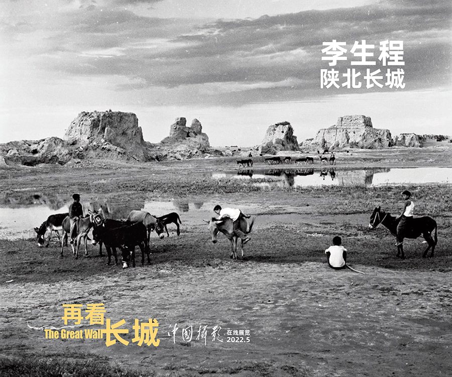 再看長城標(biāo)7.jpg