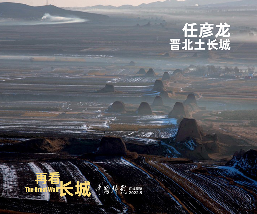 再看長城標(biāo)8.jpg