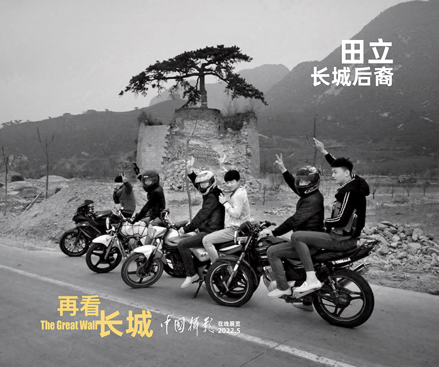 再看長城標9.jpg