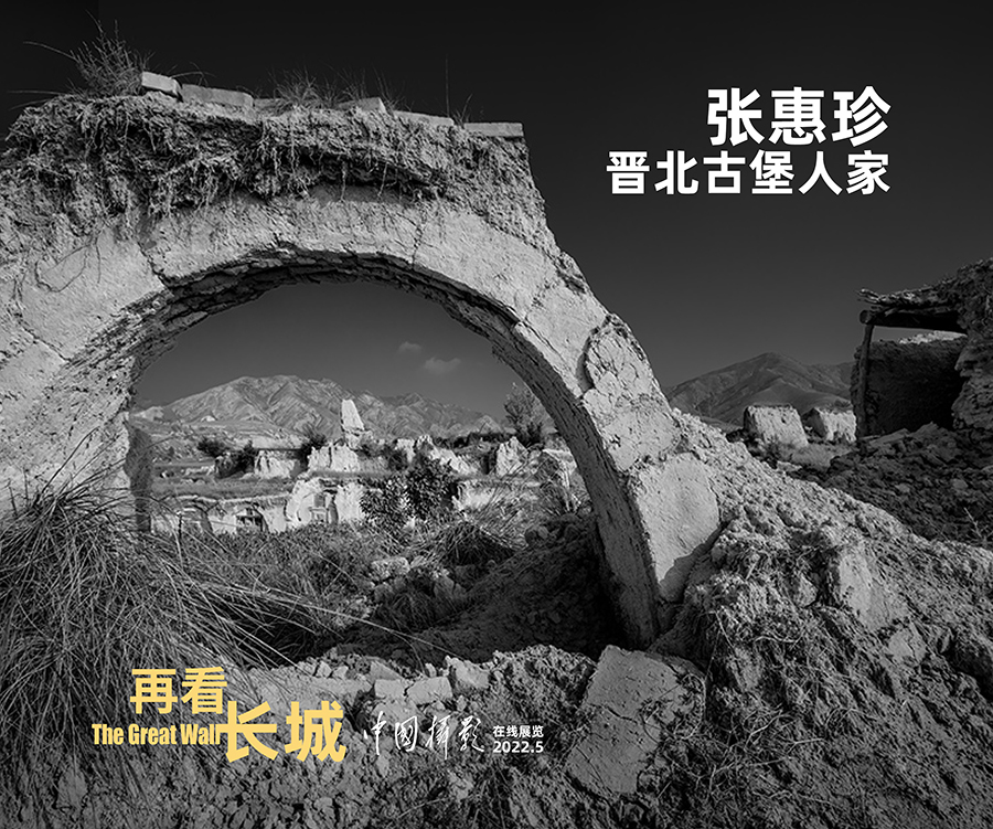再看長(zhǎng)城標(biāo)17.jpg