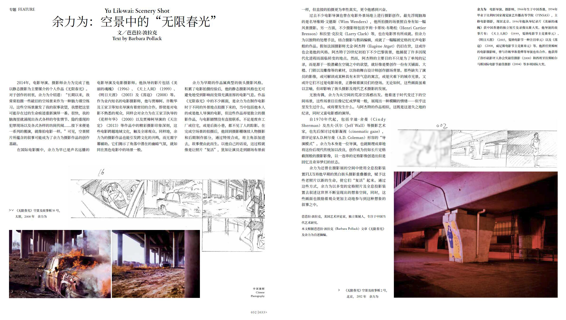 QQ截圖20220530153526.jpg