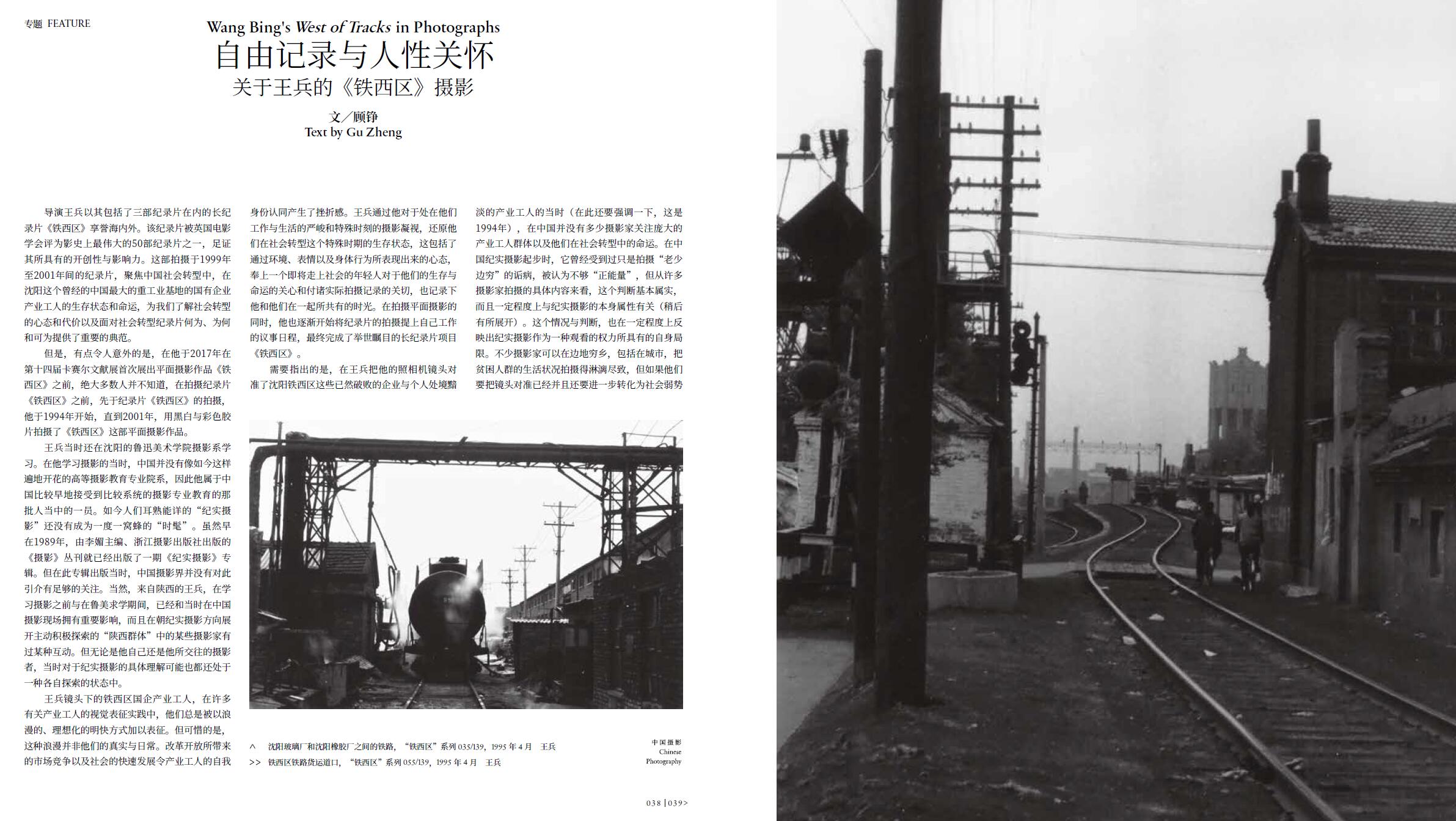 QQ截圖20220530153540.jpg