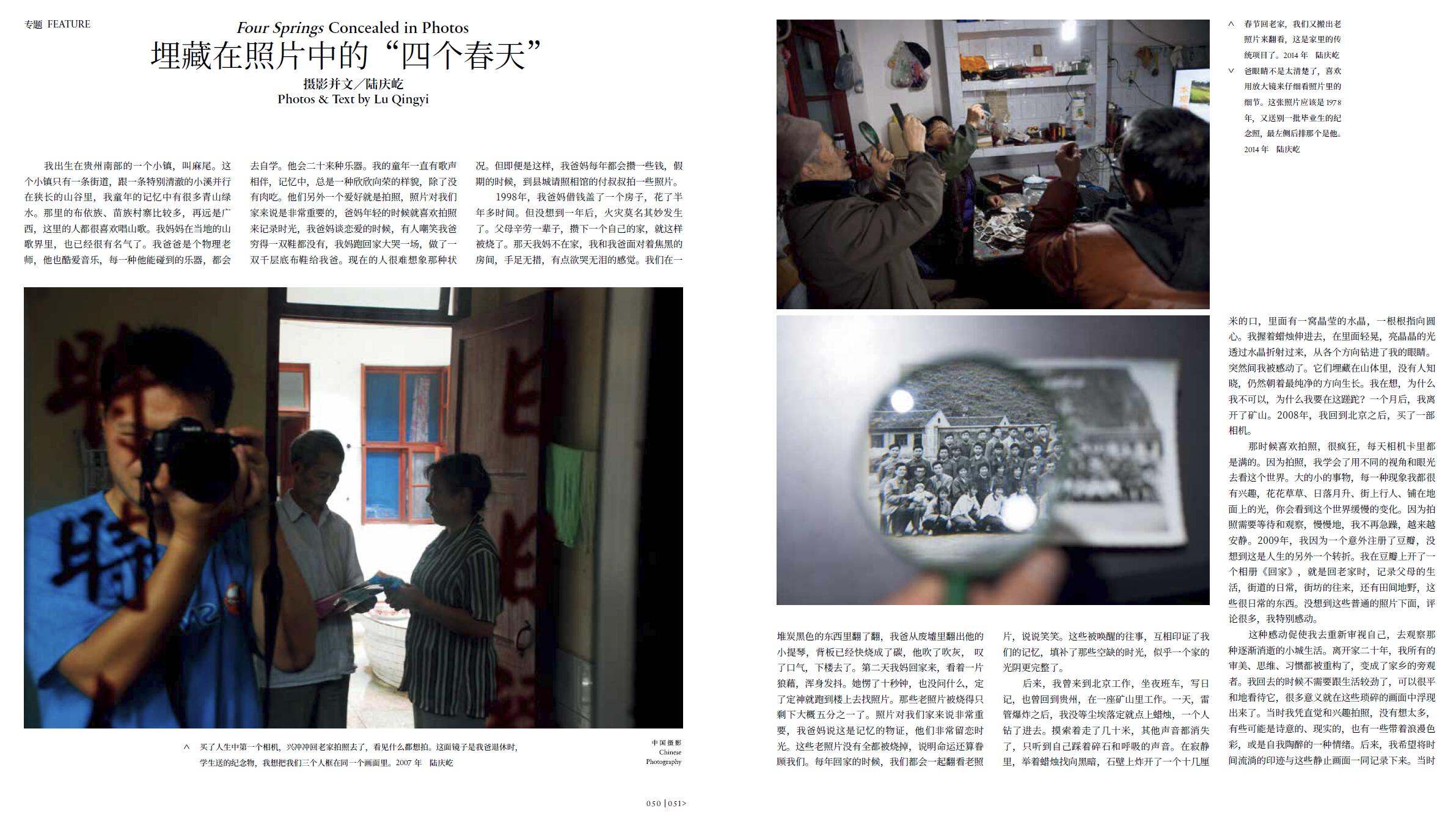 QQ截圖20220530153556.jpg