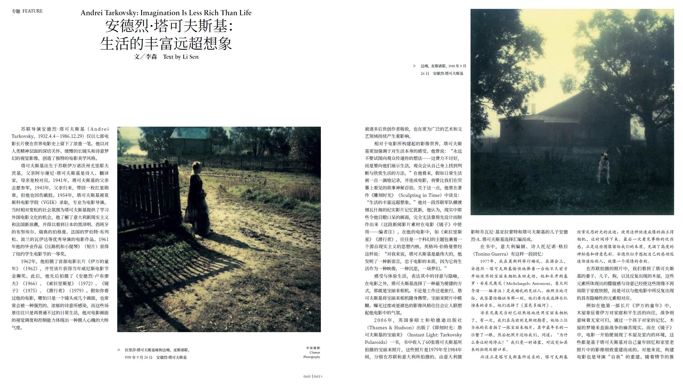 QQ截圖20220530153612.jpg