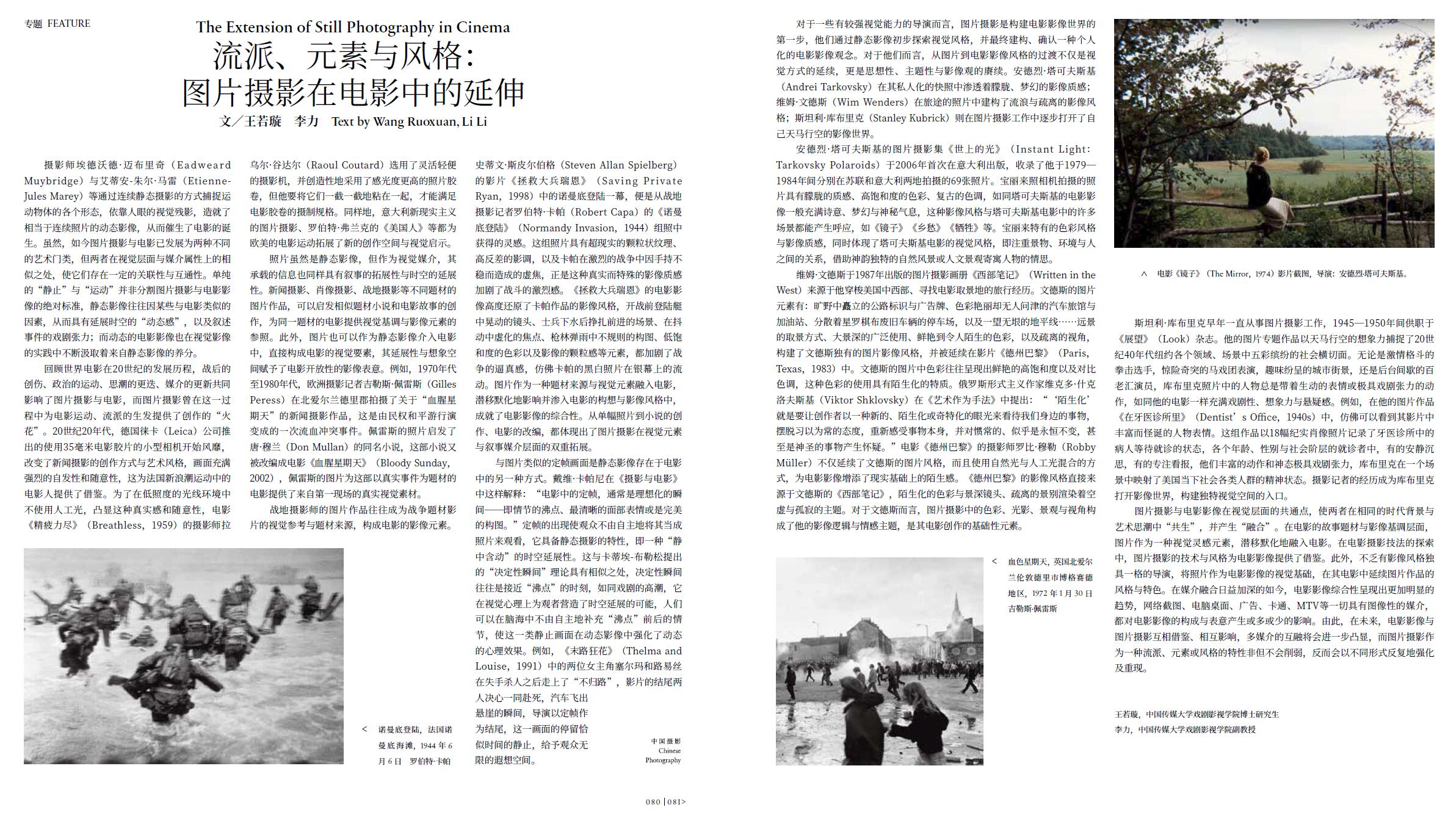 QQ截圖20220530153649.jpg