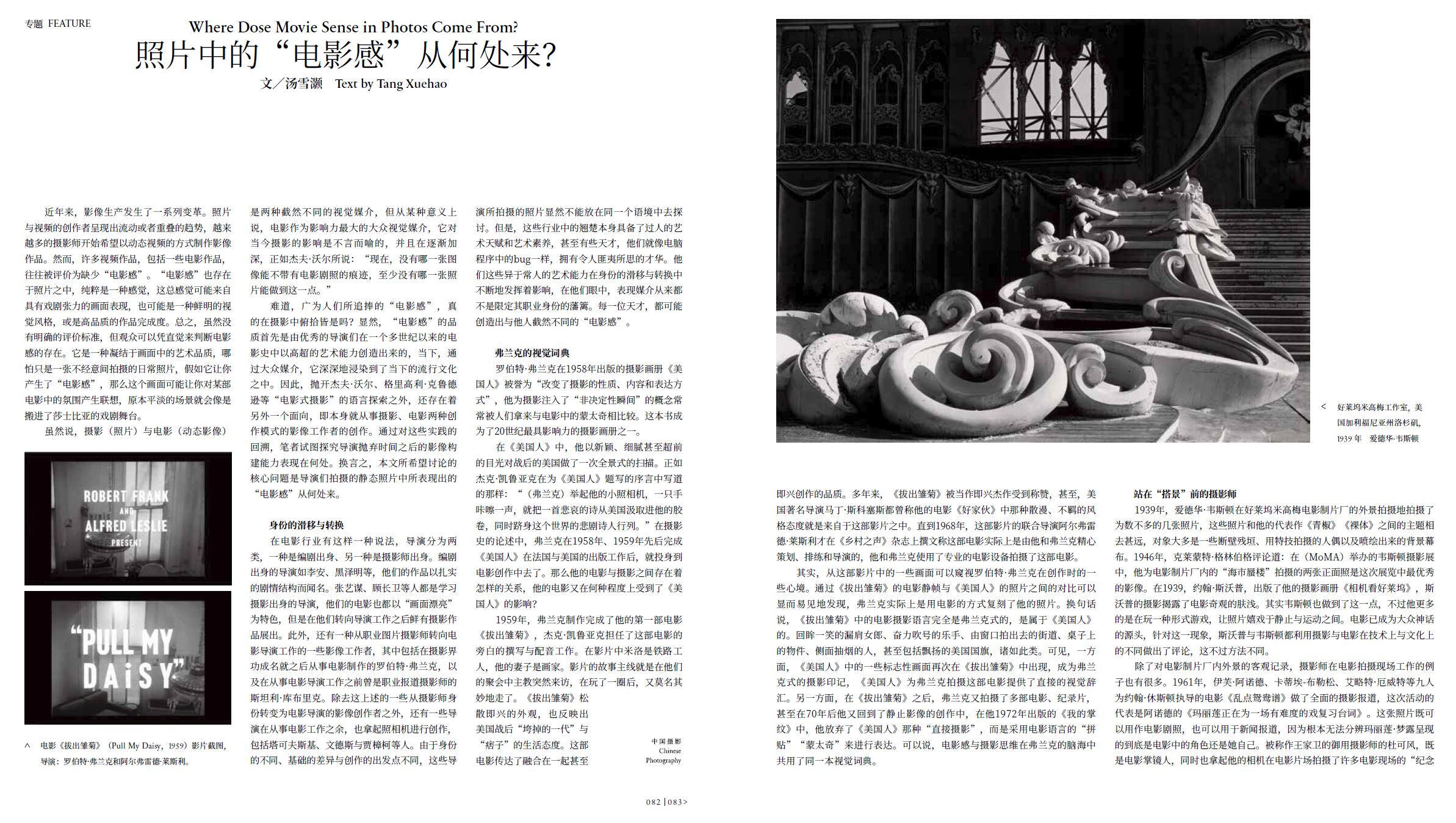 QQ截圖20220530153706.jpg