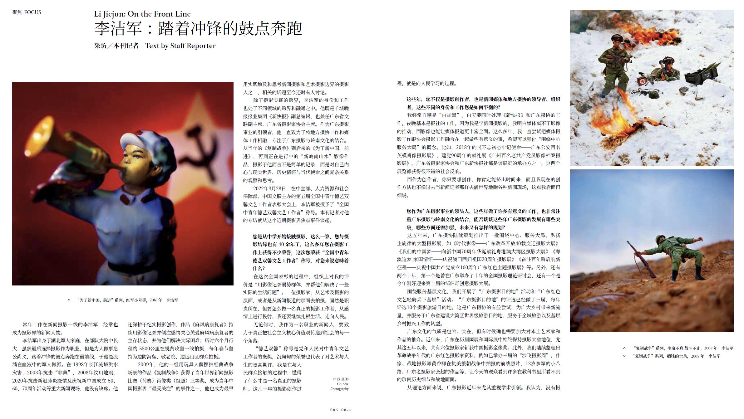 QQ截圖20220530153721.jpg