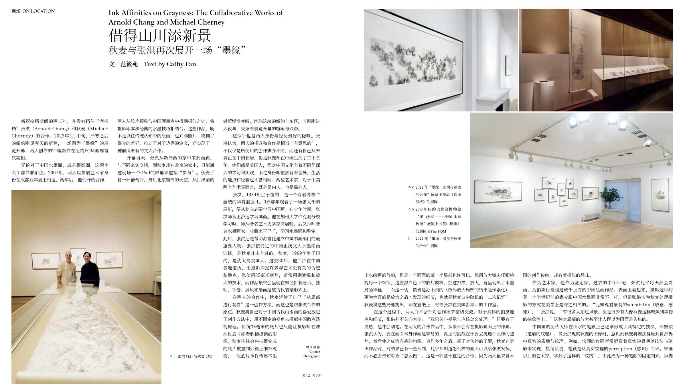 QQ截圖20220530153738.jpg