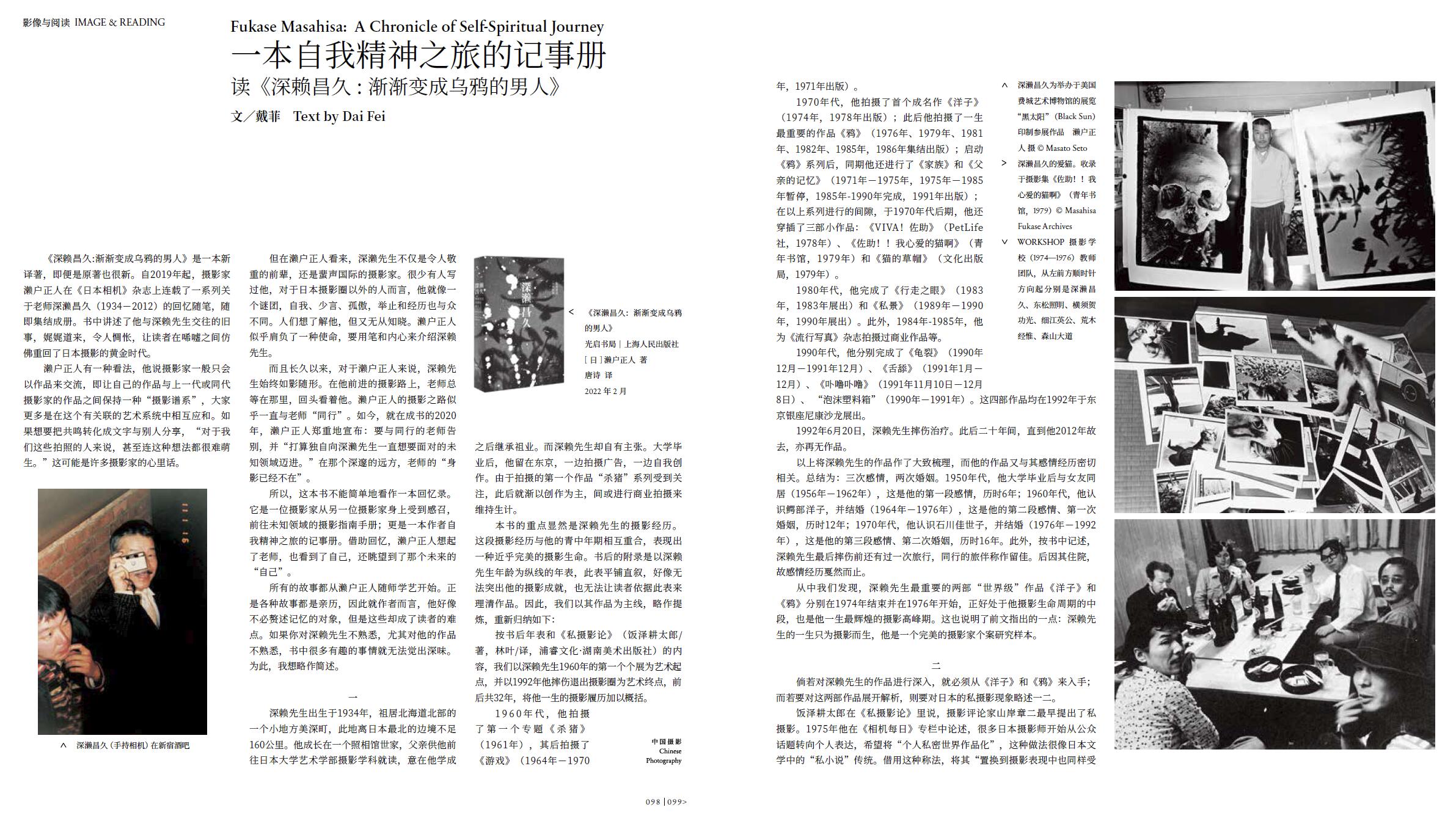 QQ截圖20220530153753.jpg