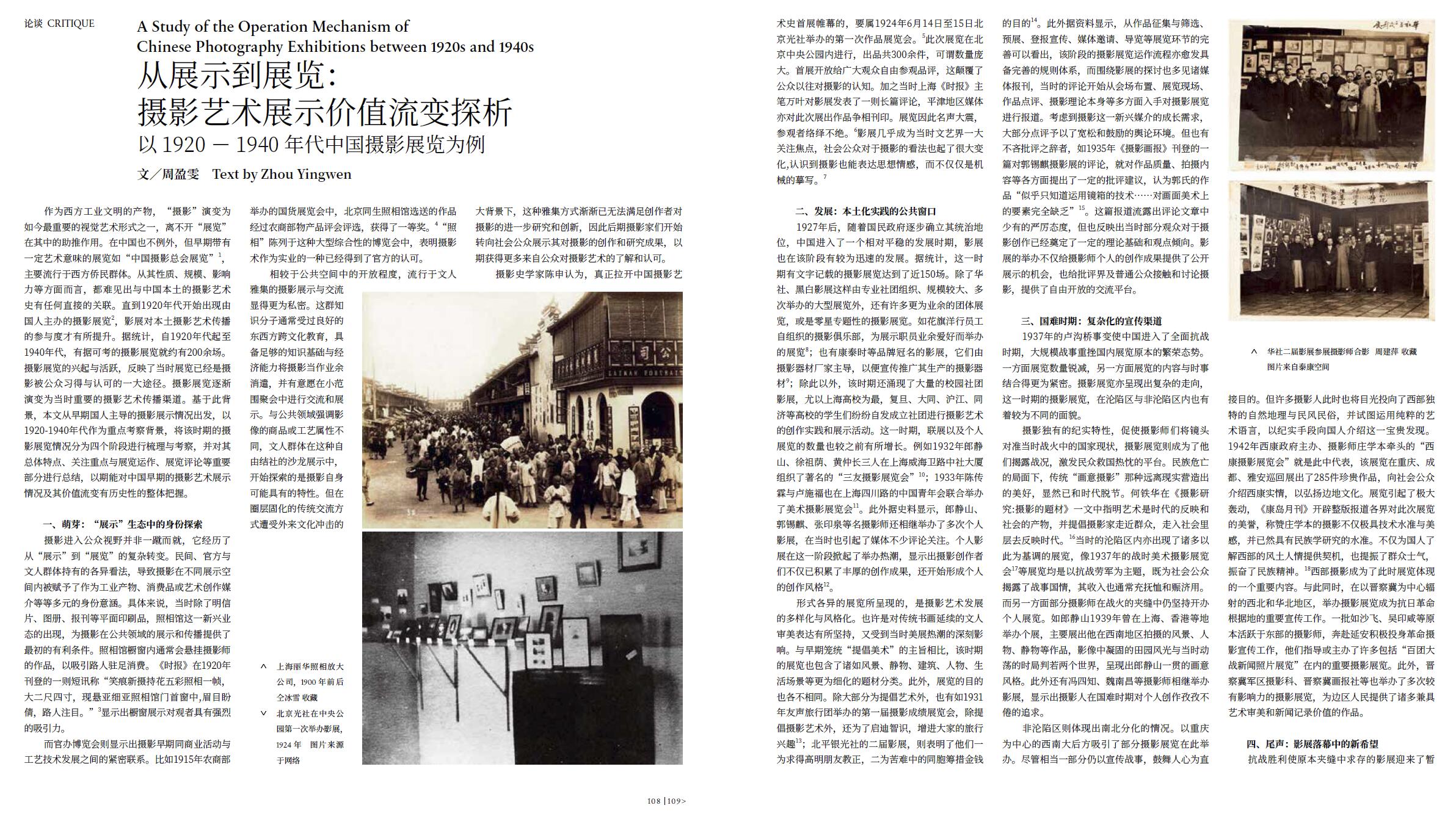 QQ截圖20220530153808.jpg