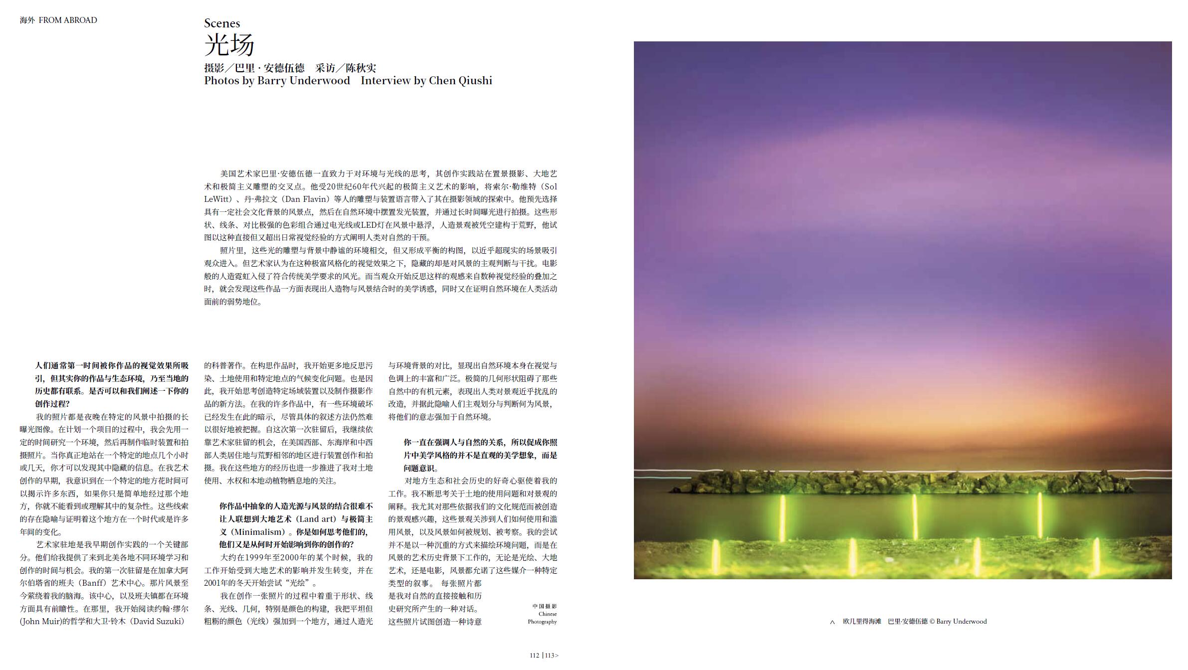 QQ截圖20220530153827.jpg