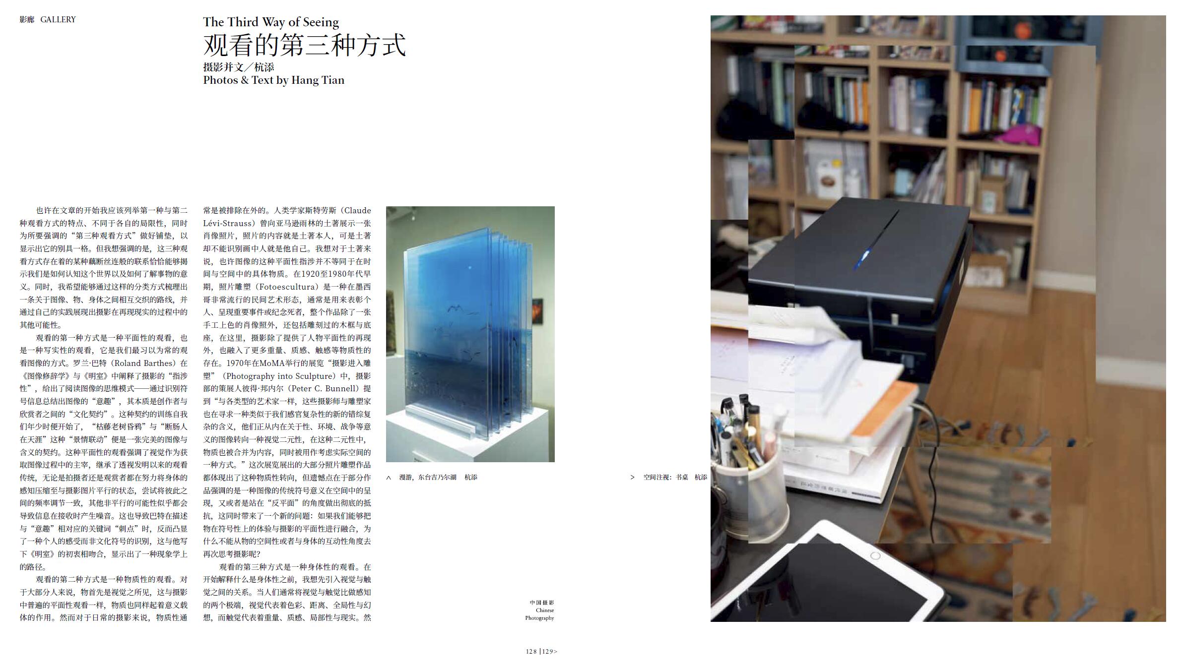 QQ截圖20220530153911.jpg
