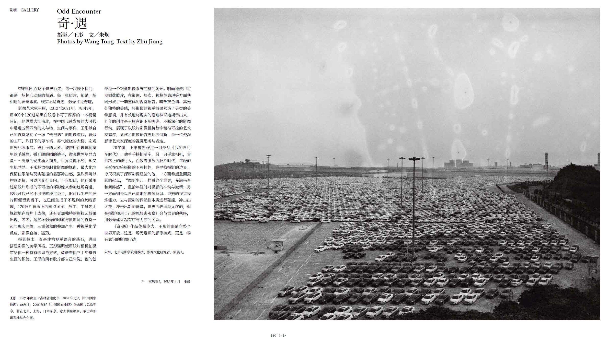 QQ截圖20220530153939.jpg