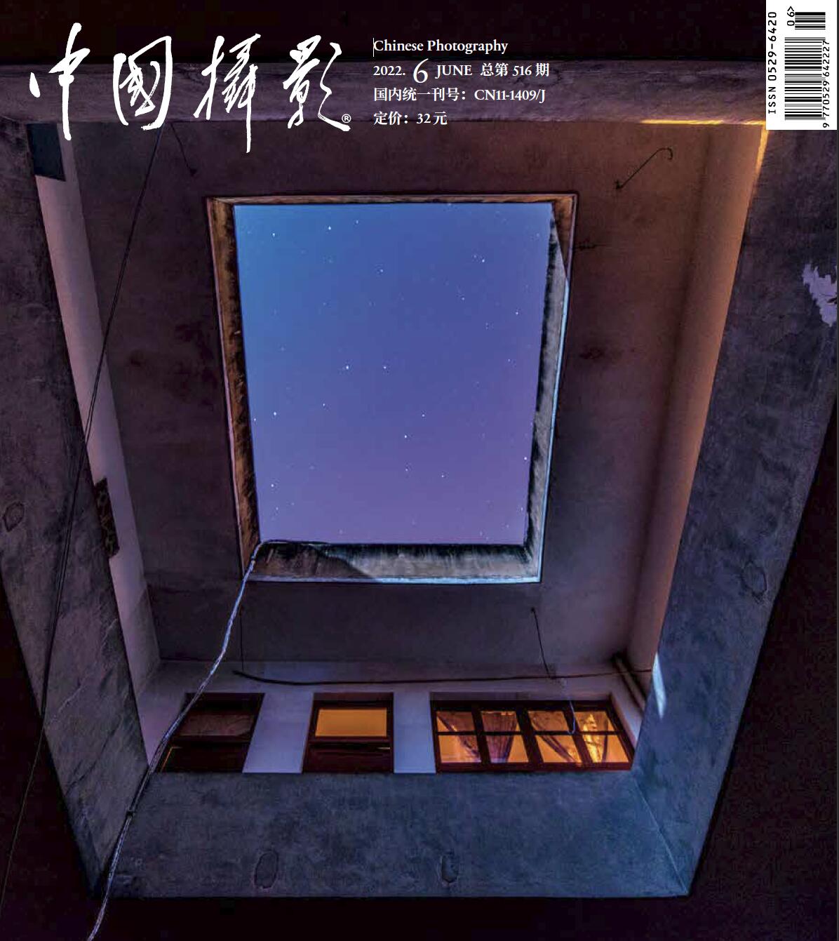 QQ截圖20220530153421.jpg