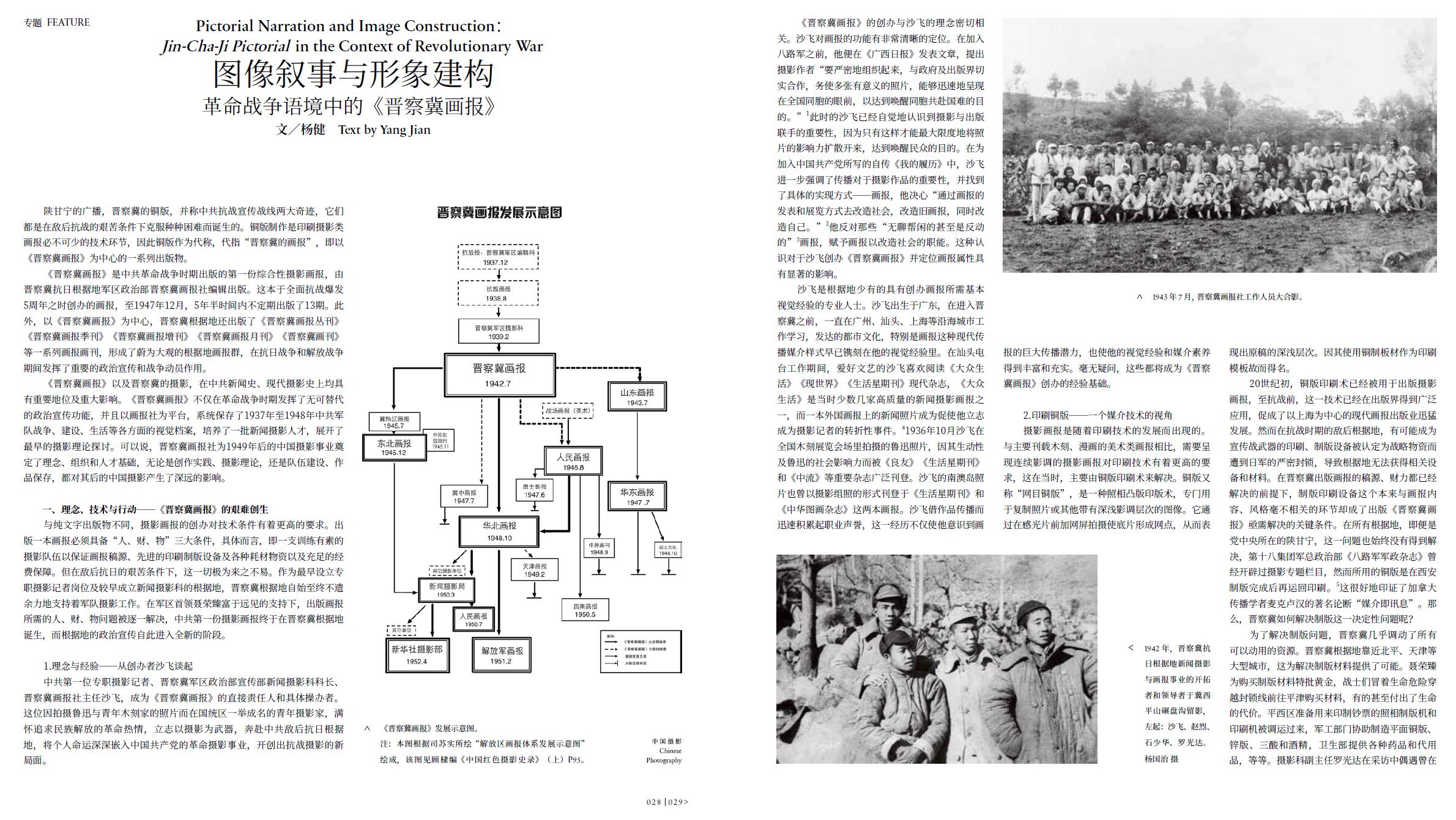 QQ截圖20220629090522.jpg