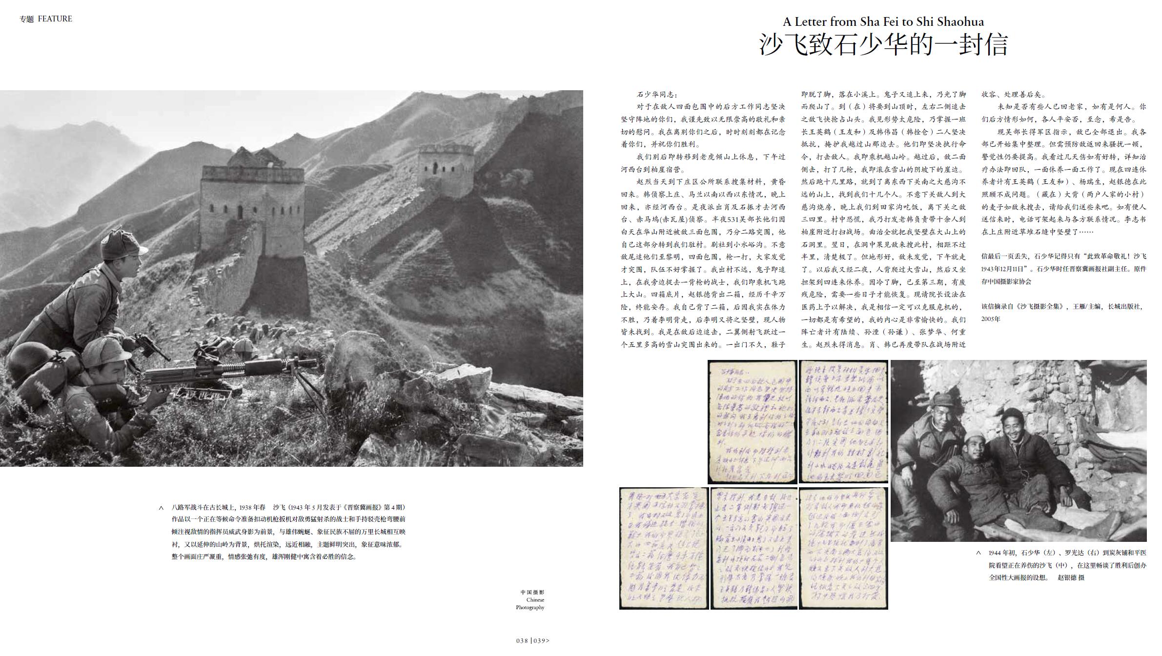 QQ截圖20220629090540.jpg