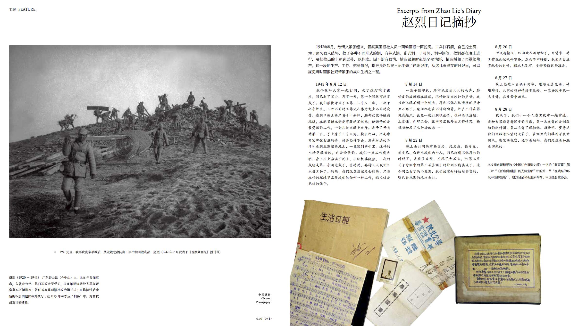 QQ截圖20220629090640.jpg