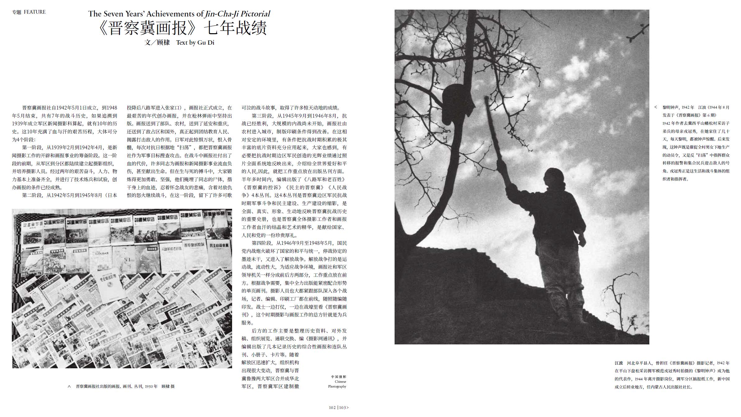 QQ截圖20220629090749.jpg