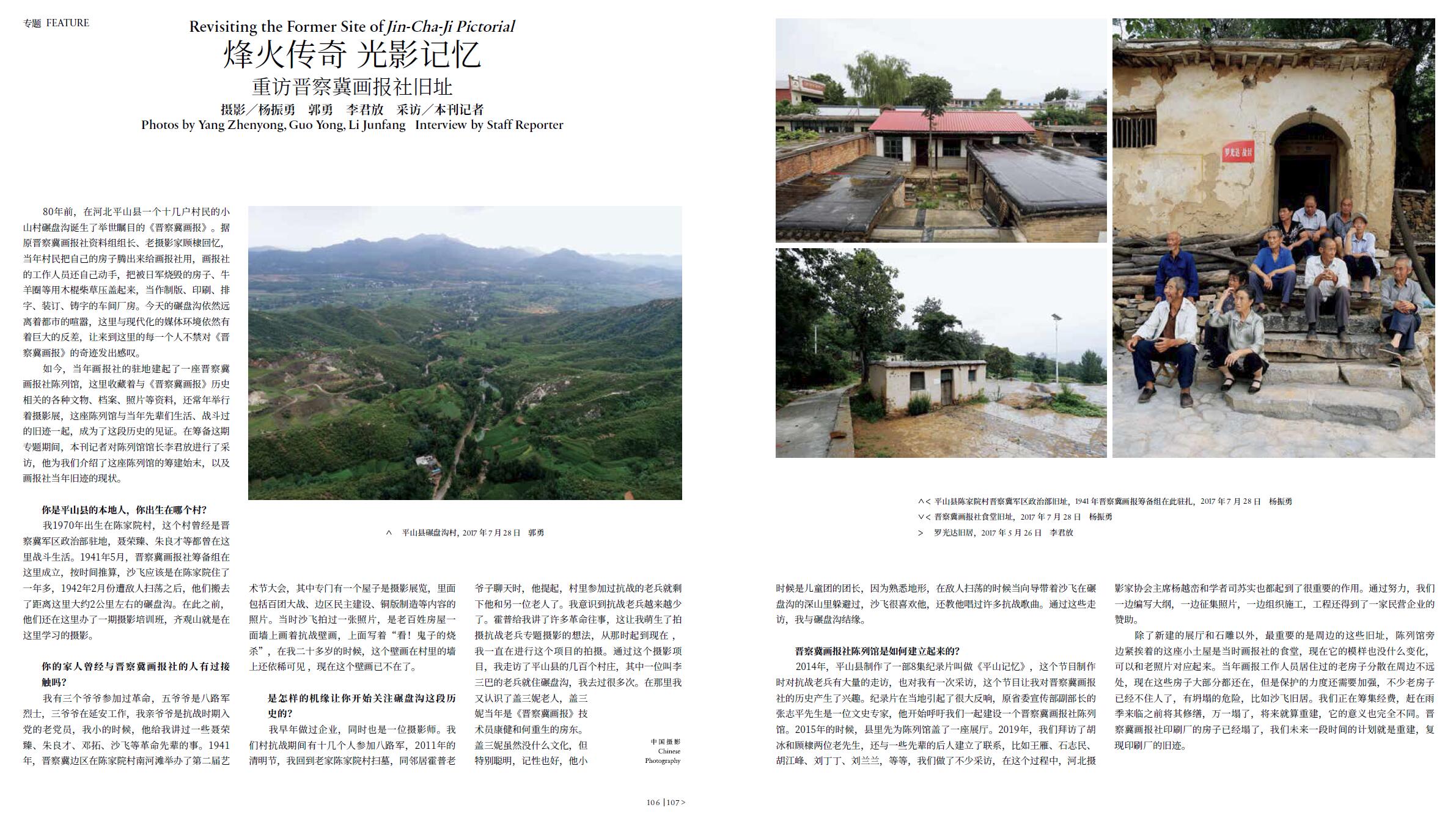 QQ截圖20220629090802.jpg