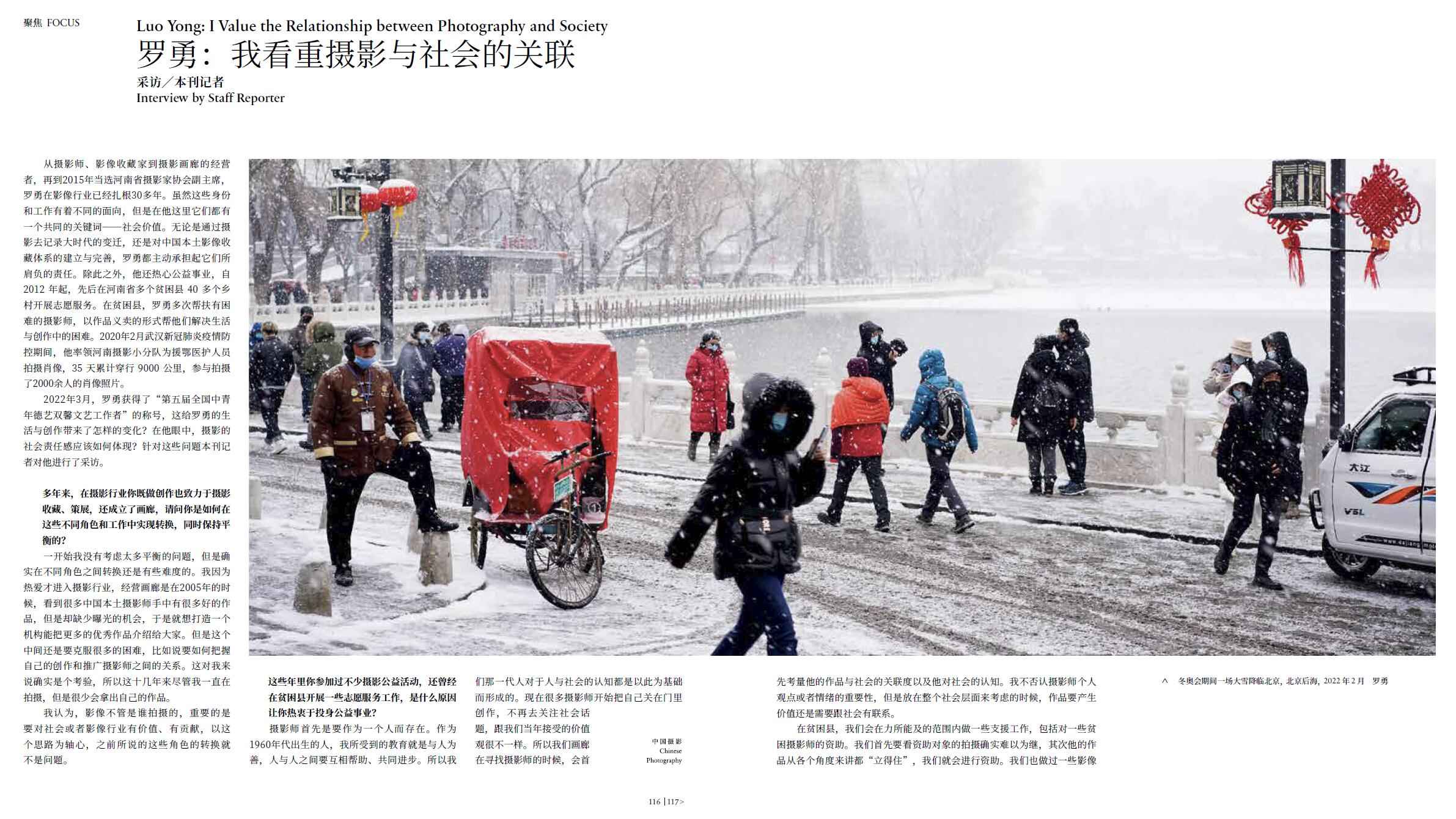 QQ截圖20220629090829.jpg