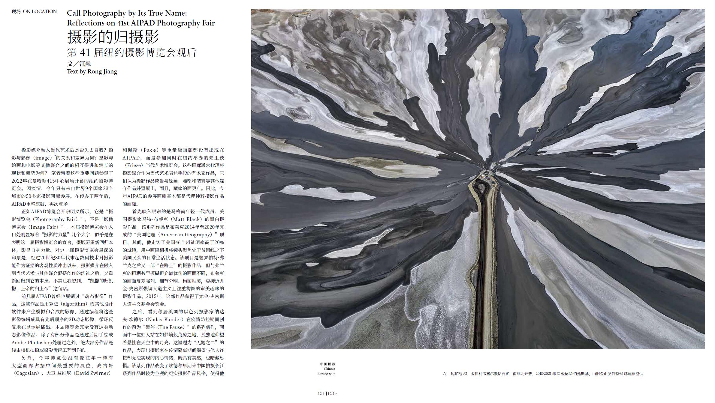 QQ截圖20220629090853.jpg