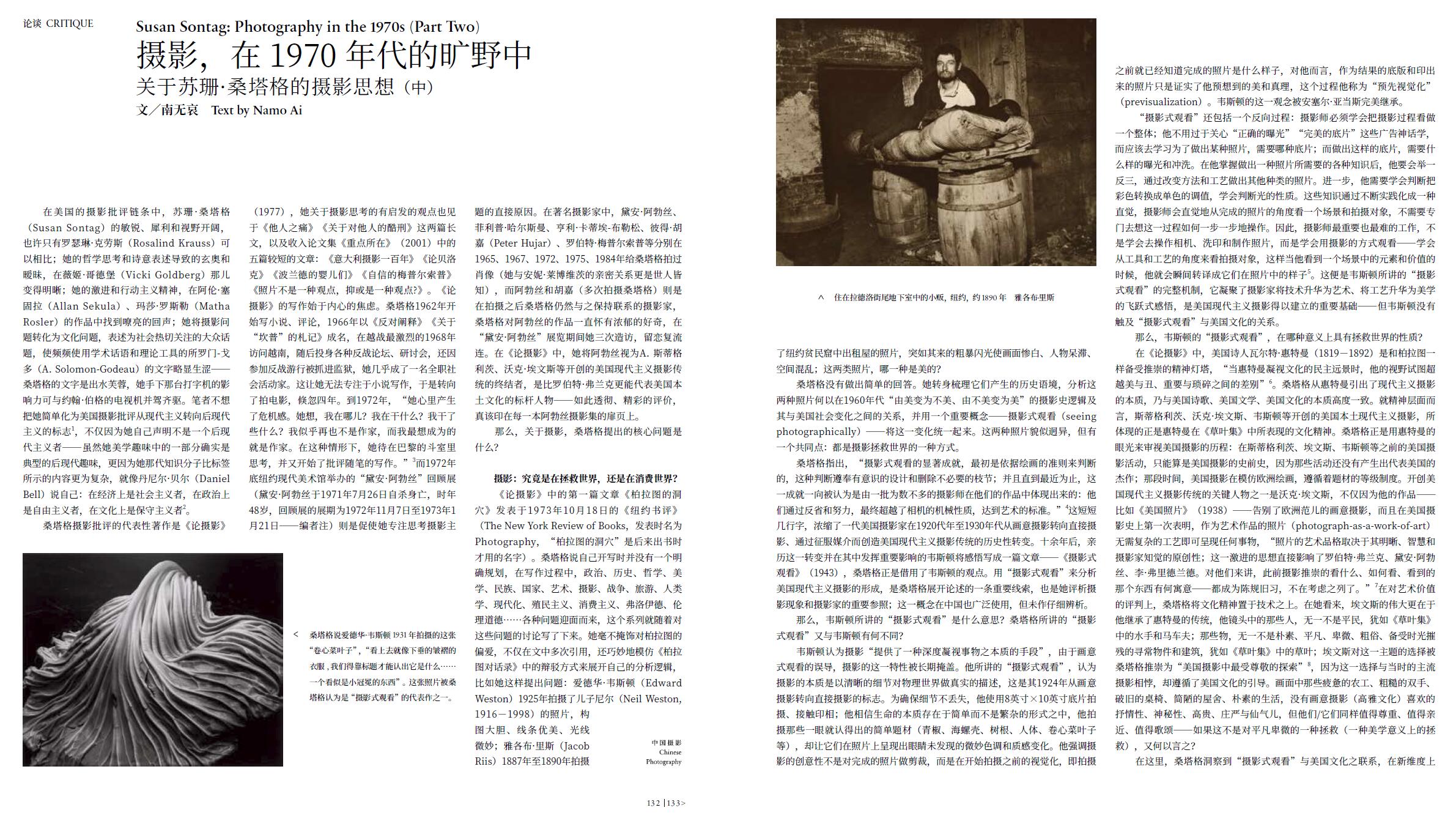 QQ截圖20220629090907.jpg