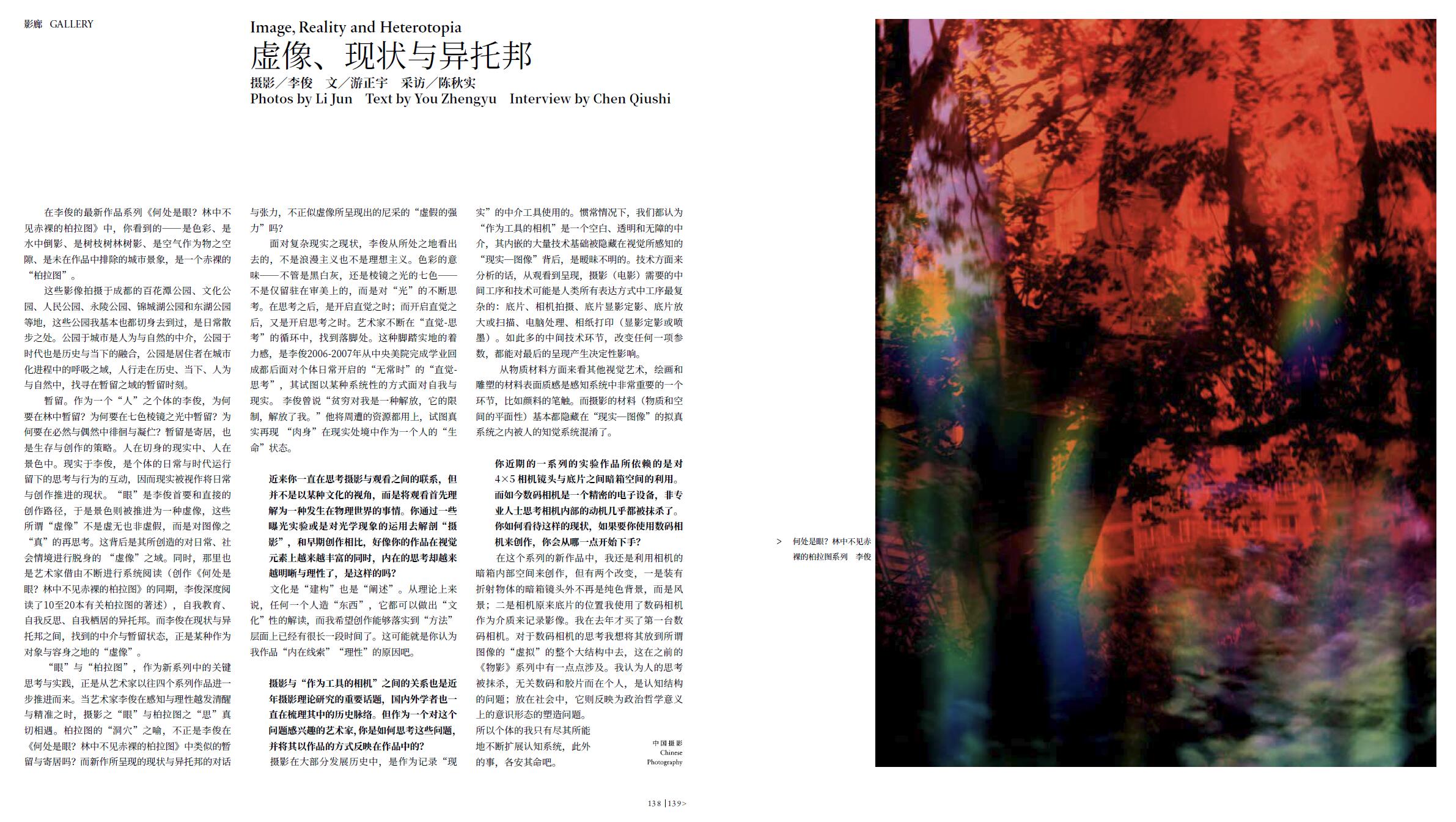 QQ截圖20220629090926.jpg