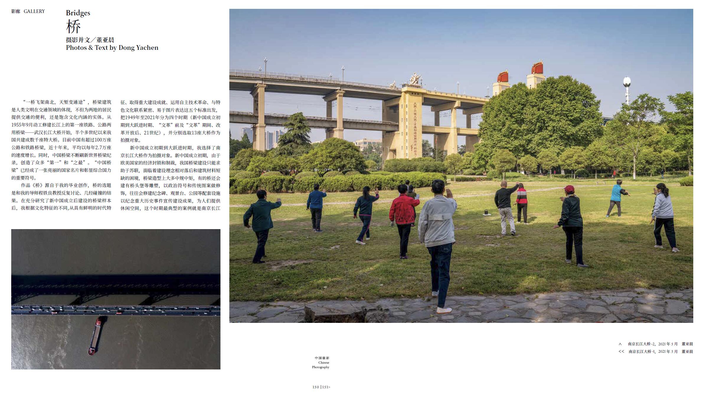 QQ截圖20220629090951.jpg