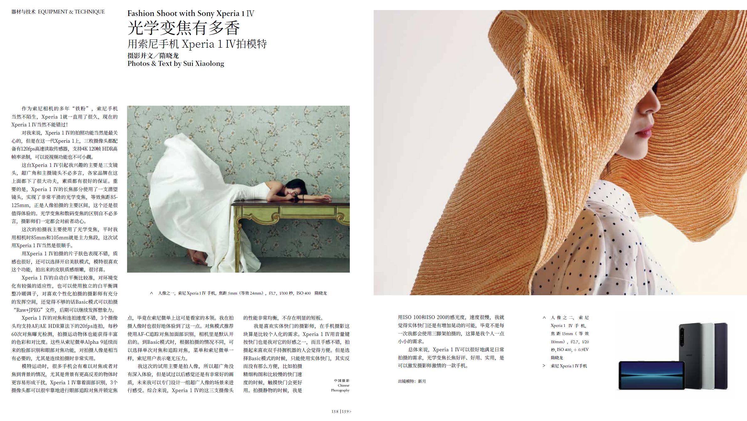 QQ截圖20220629091003.jpg